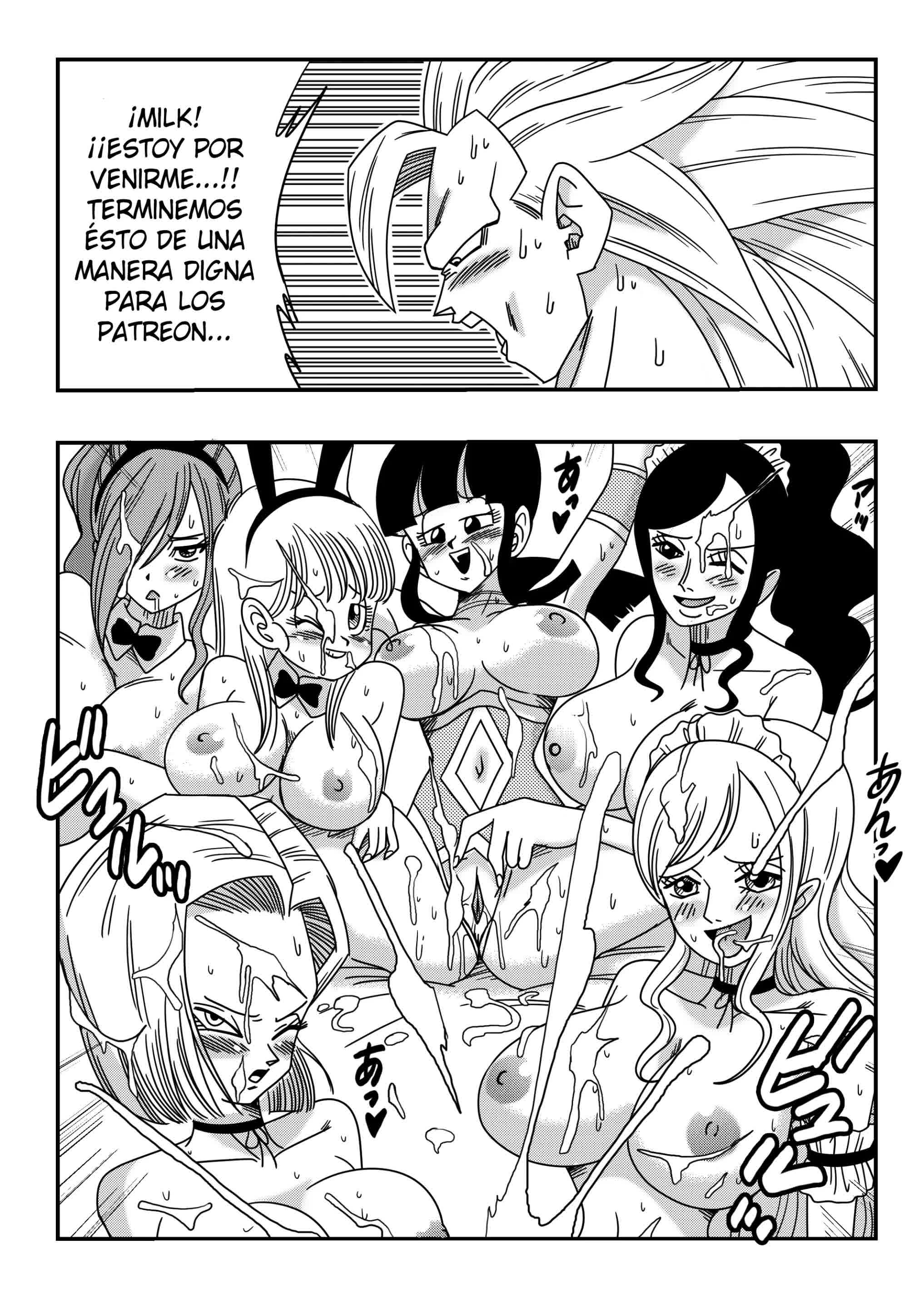 Doujinshi Especial Harem de los Patreon Comic porno