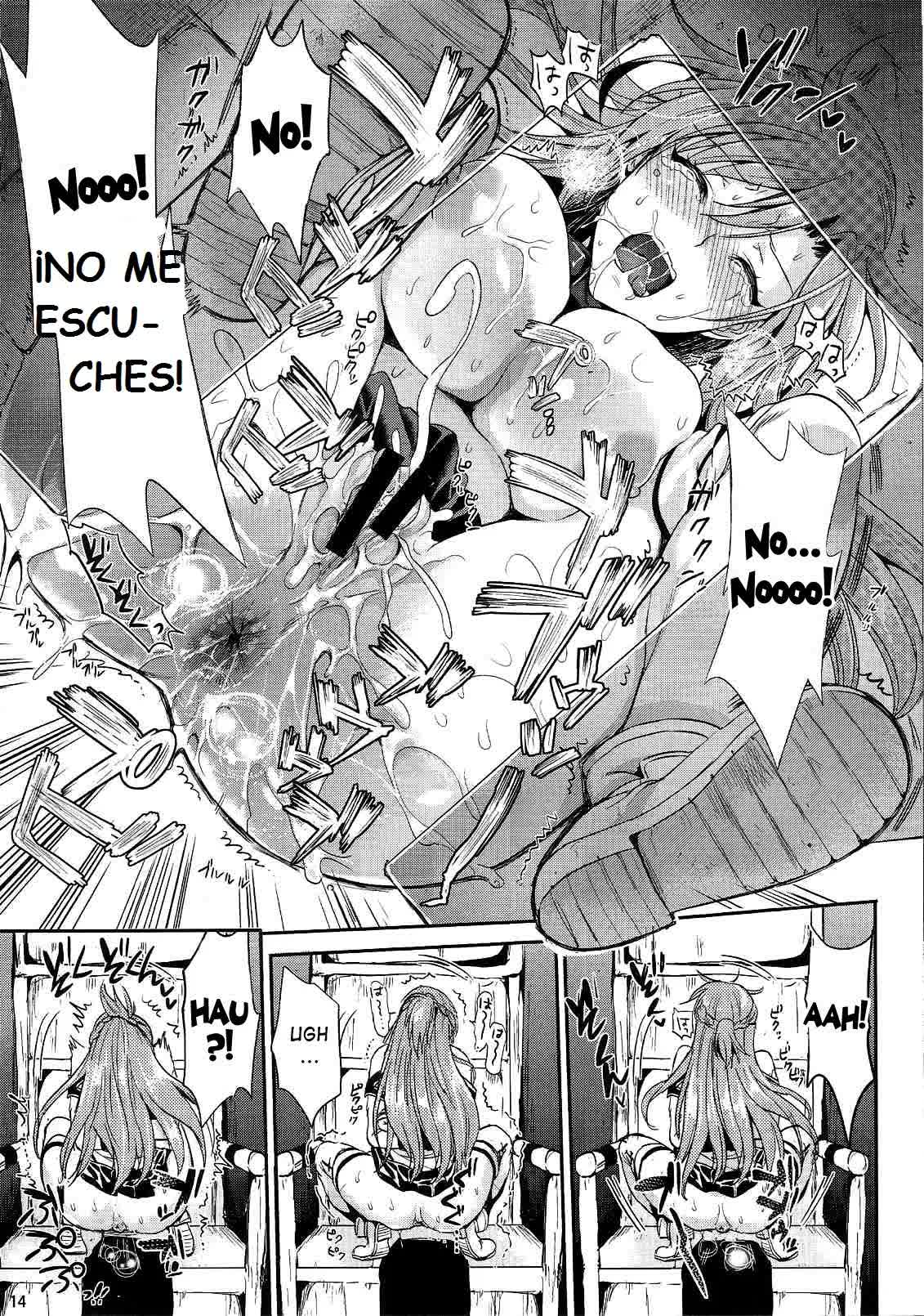 Shujou Seikou 2 Bangai-hen - Captive Sex 2 - Extra Chapter Comic porno