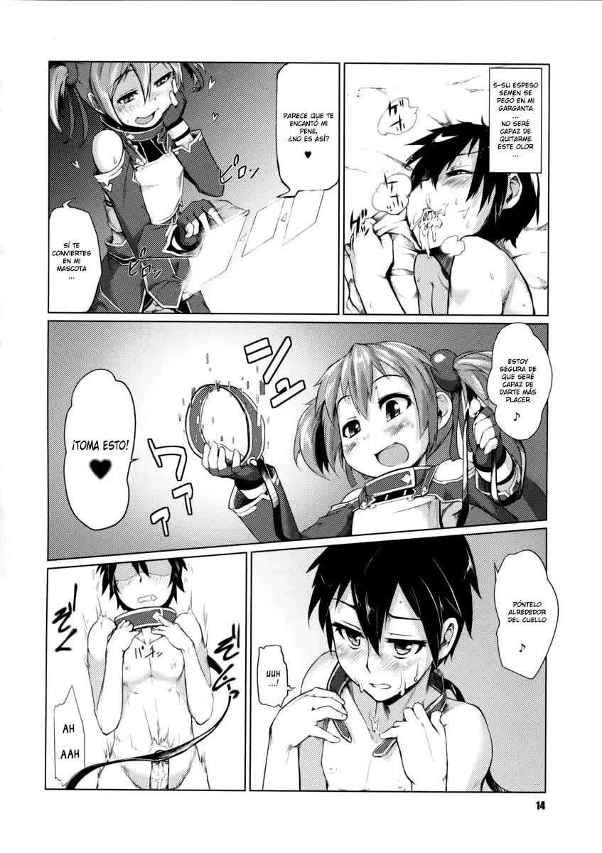 Silica-chan ni Oshiri Ijirareru Hon - Silica-chan jugando con tu culo Comic porno