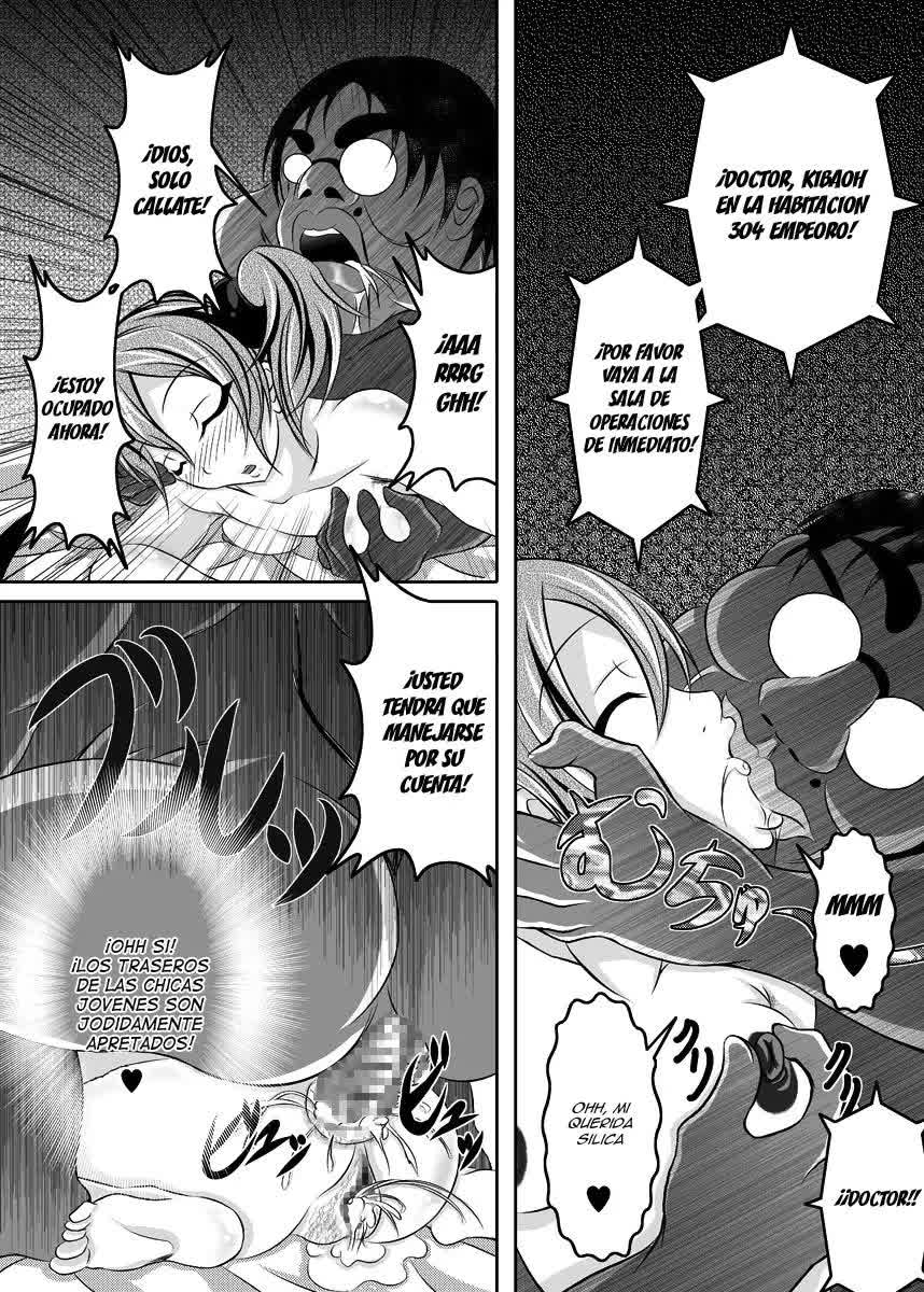 Irakabeshi Sugite Atama ga Okashiku Natta Hito ga Kangaeta SAO Hon - A SAO Book Drawn by a Man Driven Insane by Bashing his Head Against a Wall Comic porno