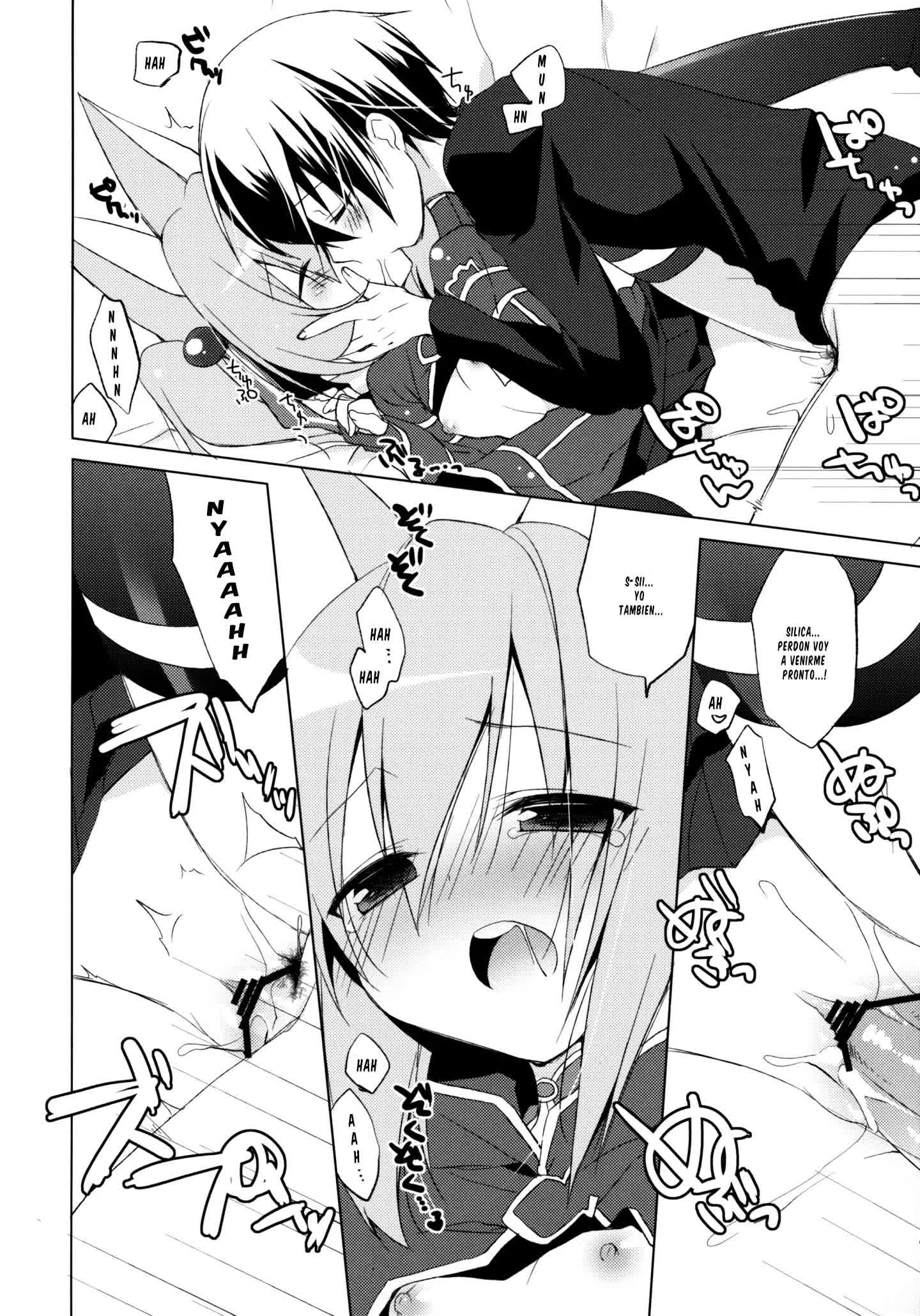 Alfheim Offline Silica Root Comic porno