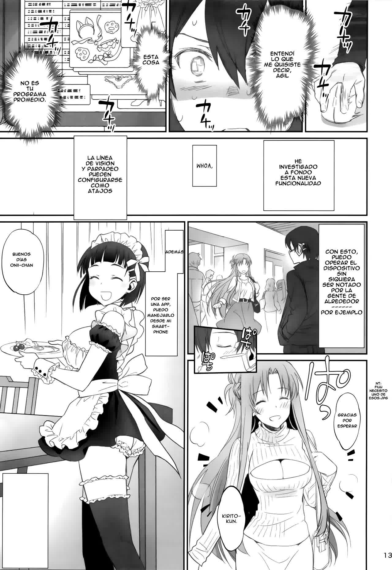 Voyeuristic Disorder Comic porno