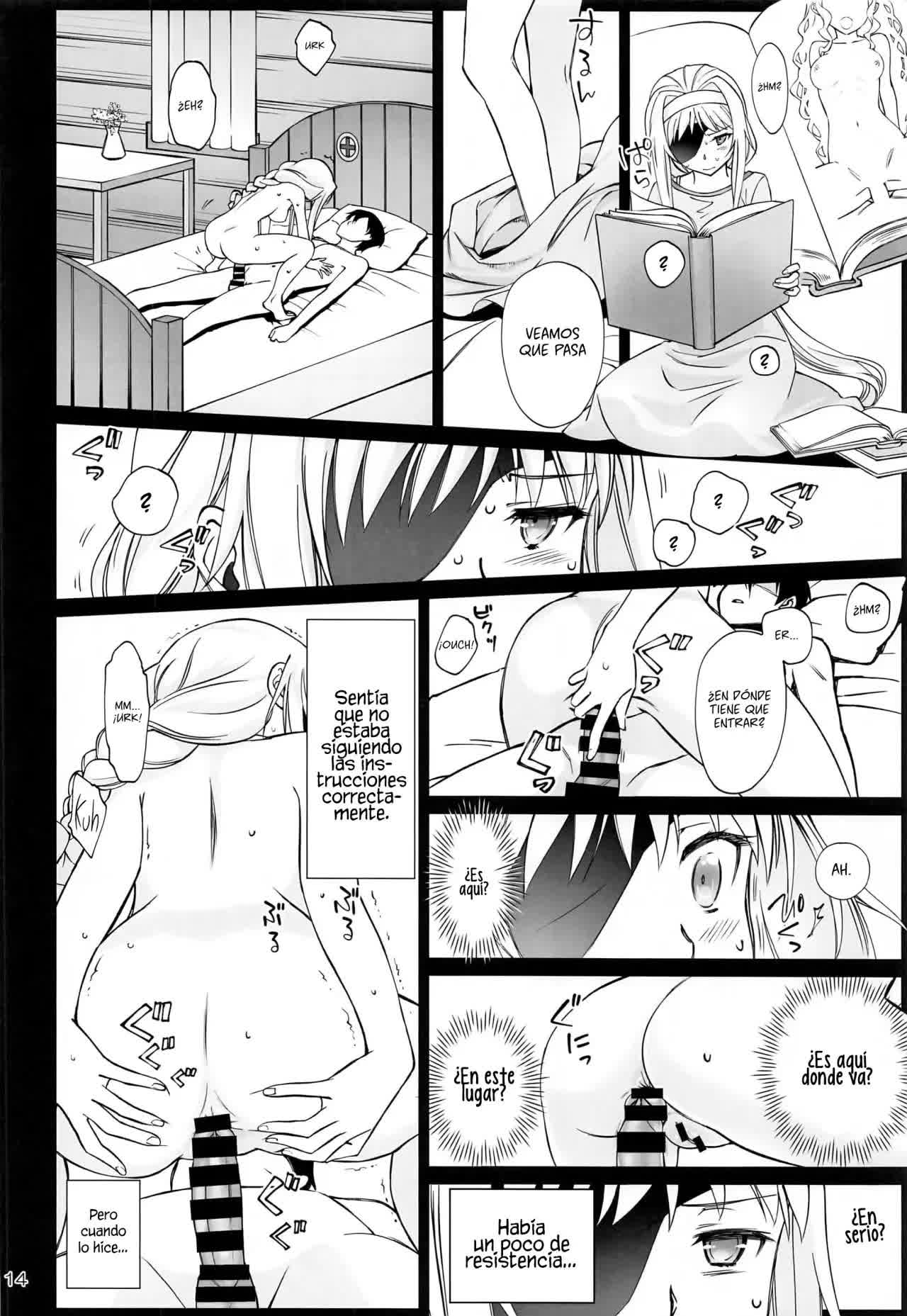 Tent no Ouji-sama Comic porno