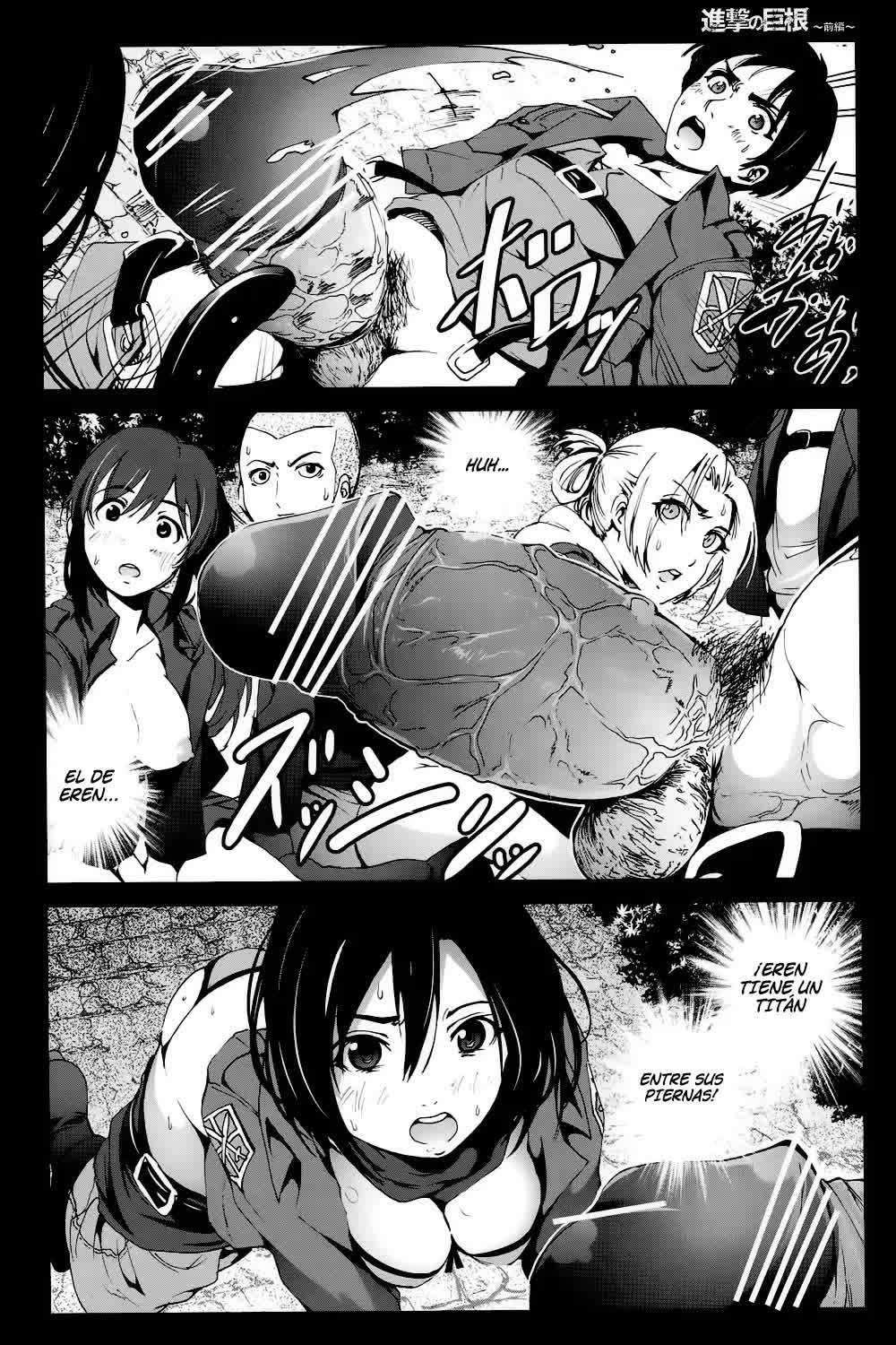Shingeki no Kyokon ~Zenpen~ Comic porno