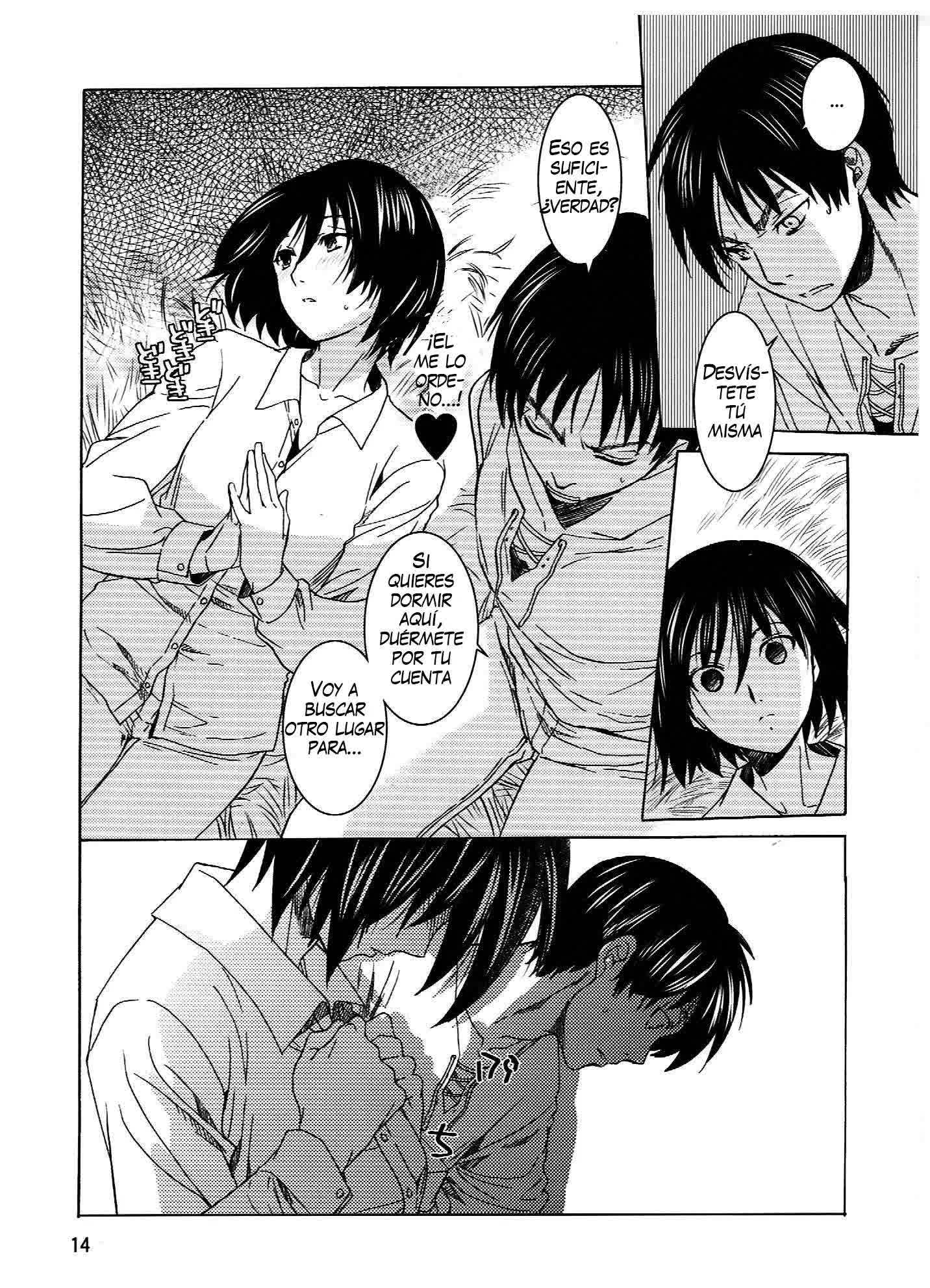 Ere Mika Comic porno