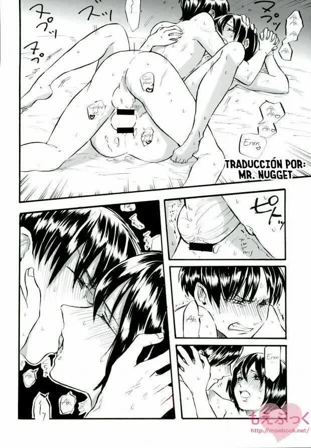 Mikasa no kuse ni namaikida Comic porno