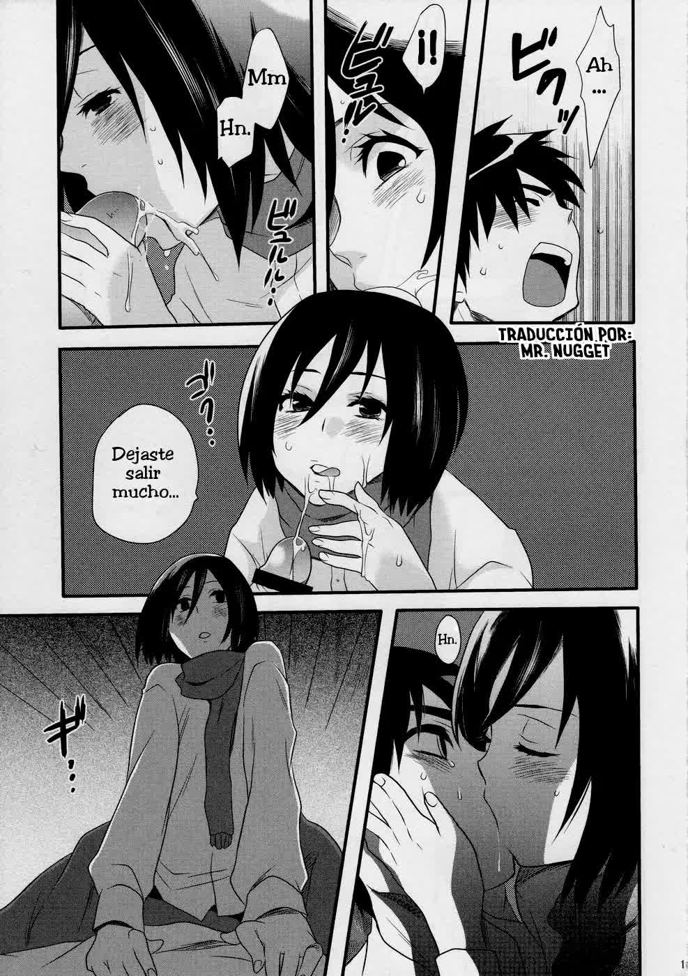 Watashi no Eren Comic porno