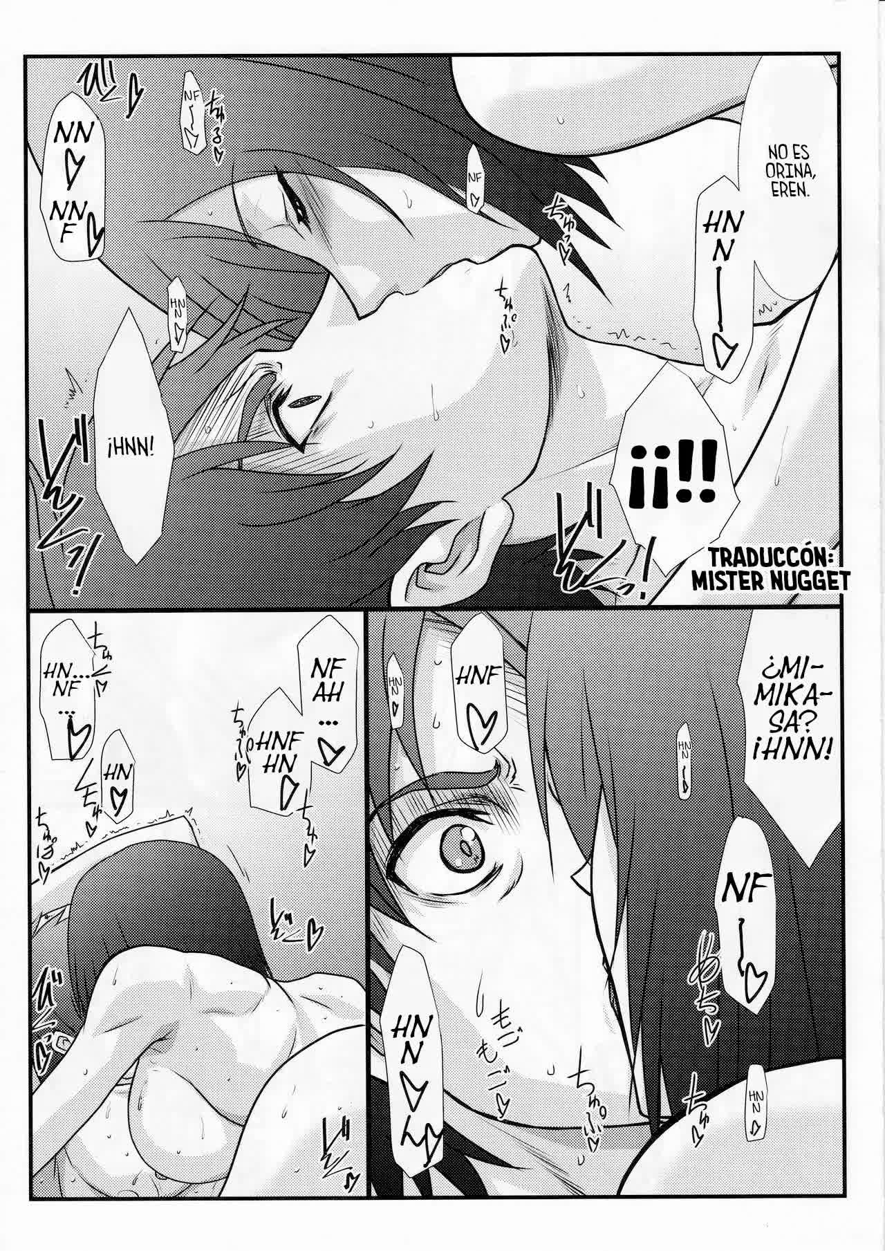 Astral Bout Ver.25 Comic porno