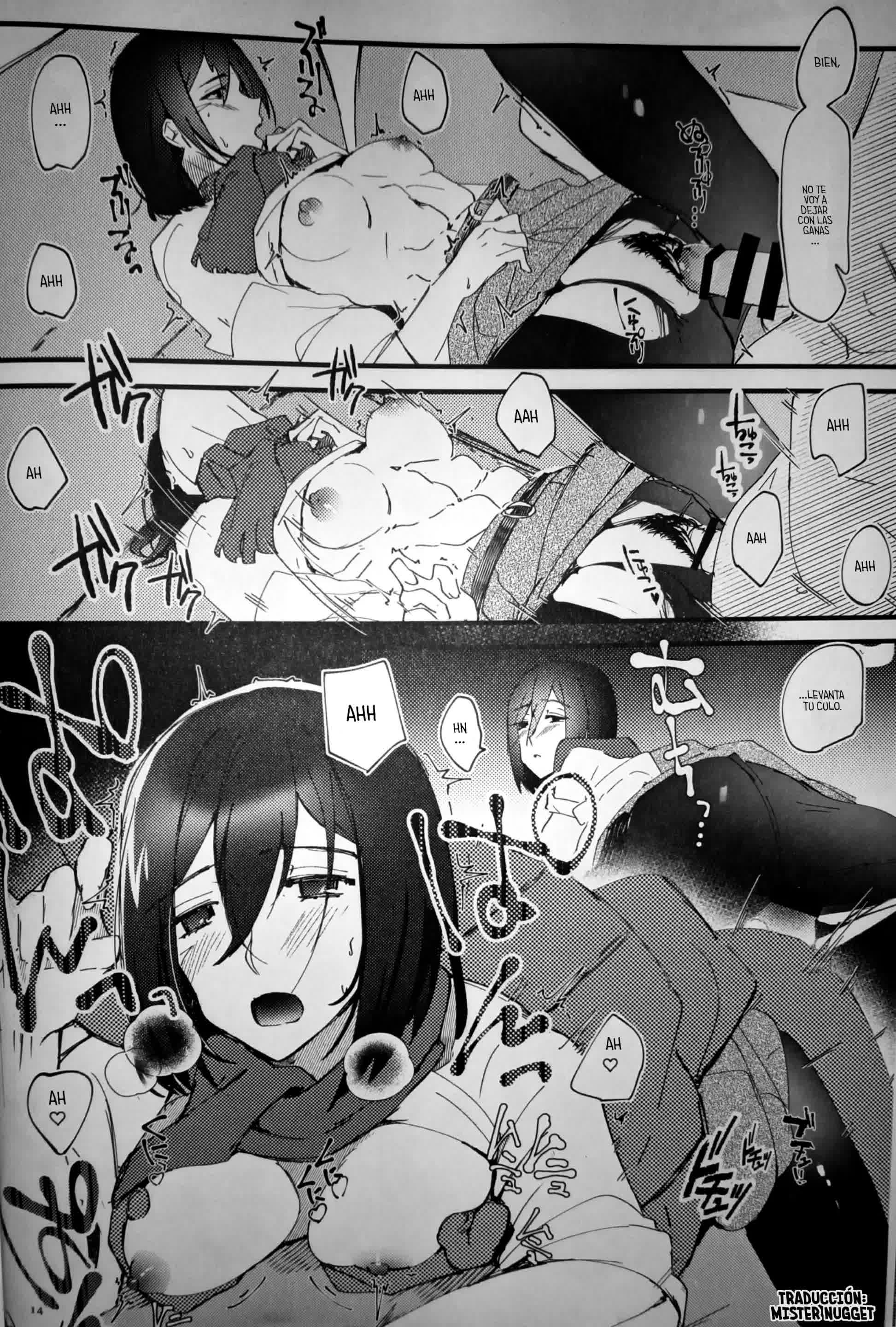 Anything you want Comic porno