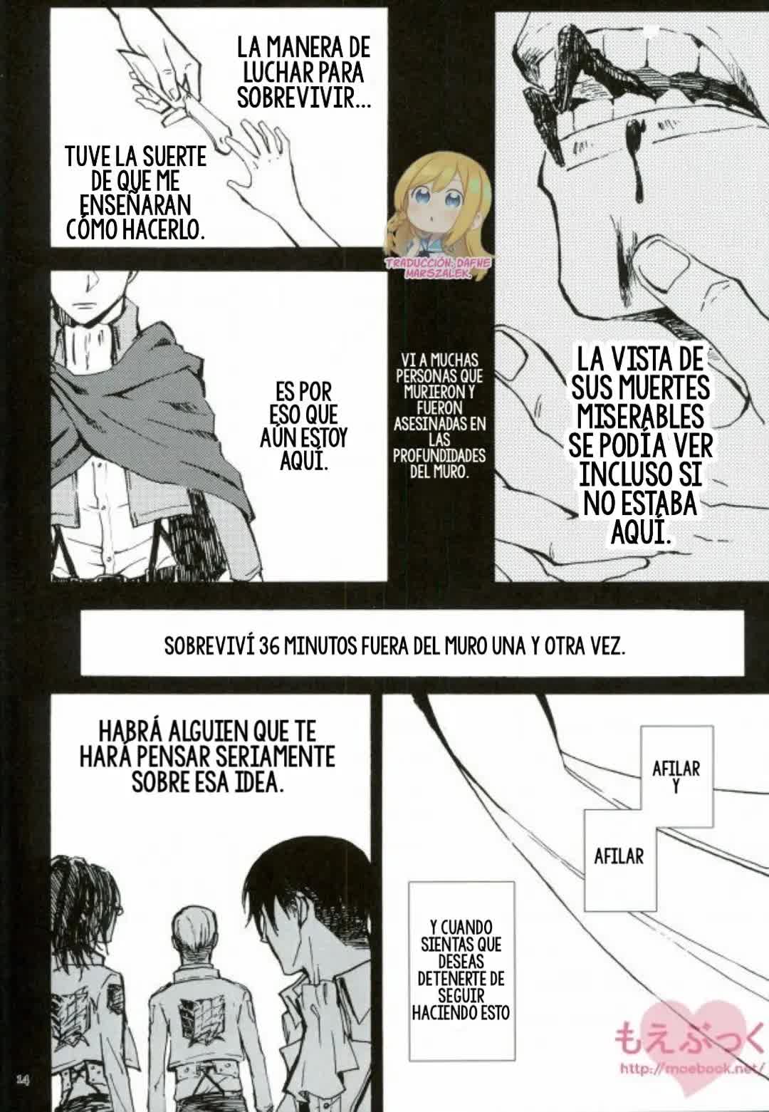 Hamiau Senaka Futatsu no Sekai Comic porno