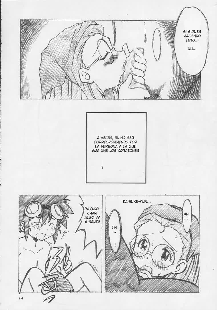 Amory Coraje Comic porno