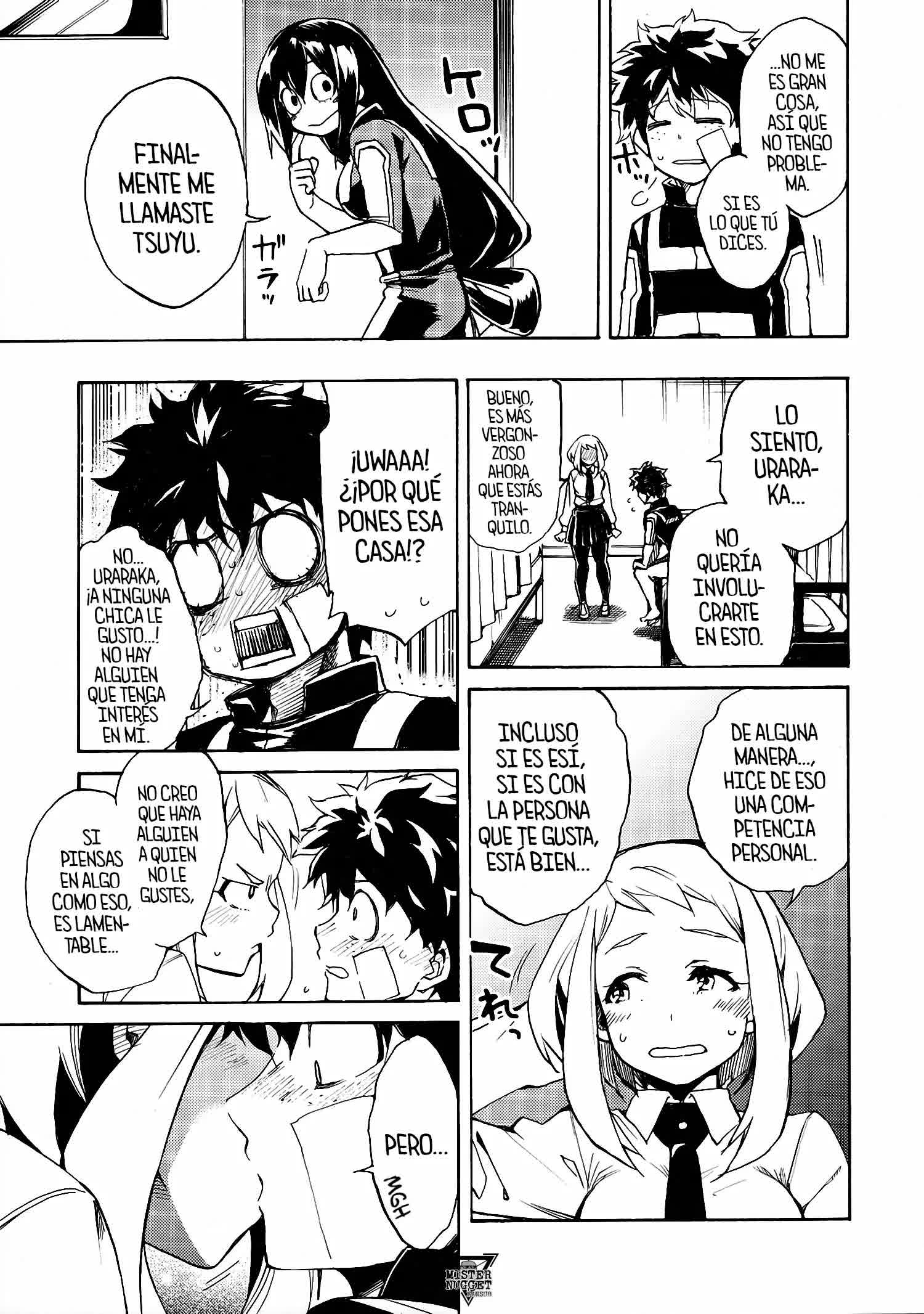 Ukiseikou Comic porno