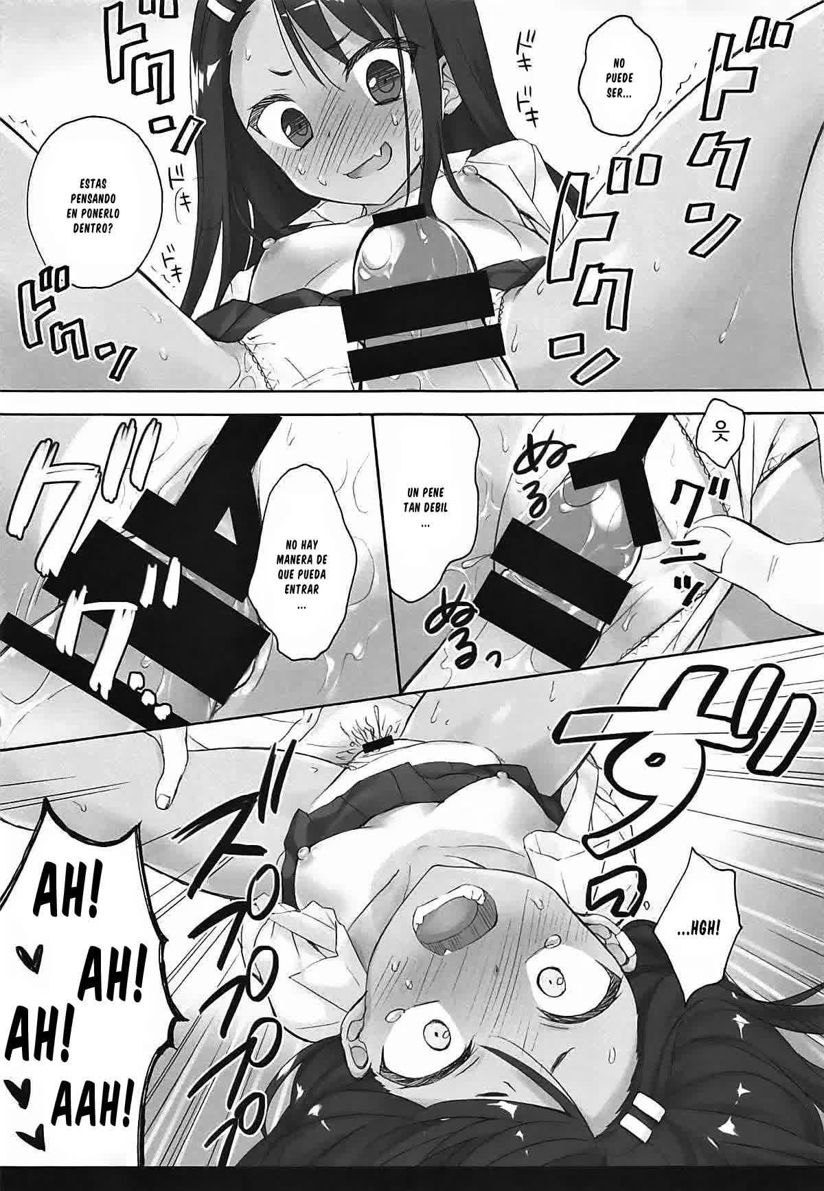 Ijiri Jouzu no Nagatoro-san Comic porno