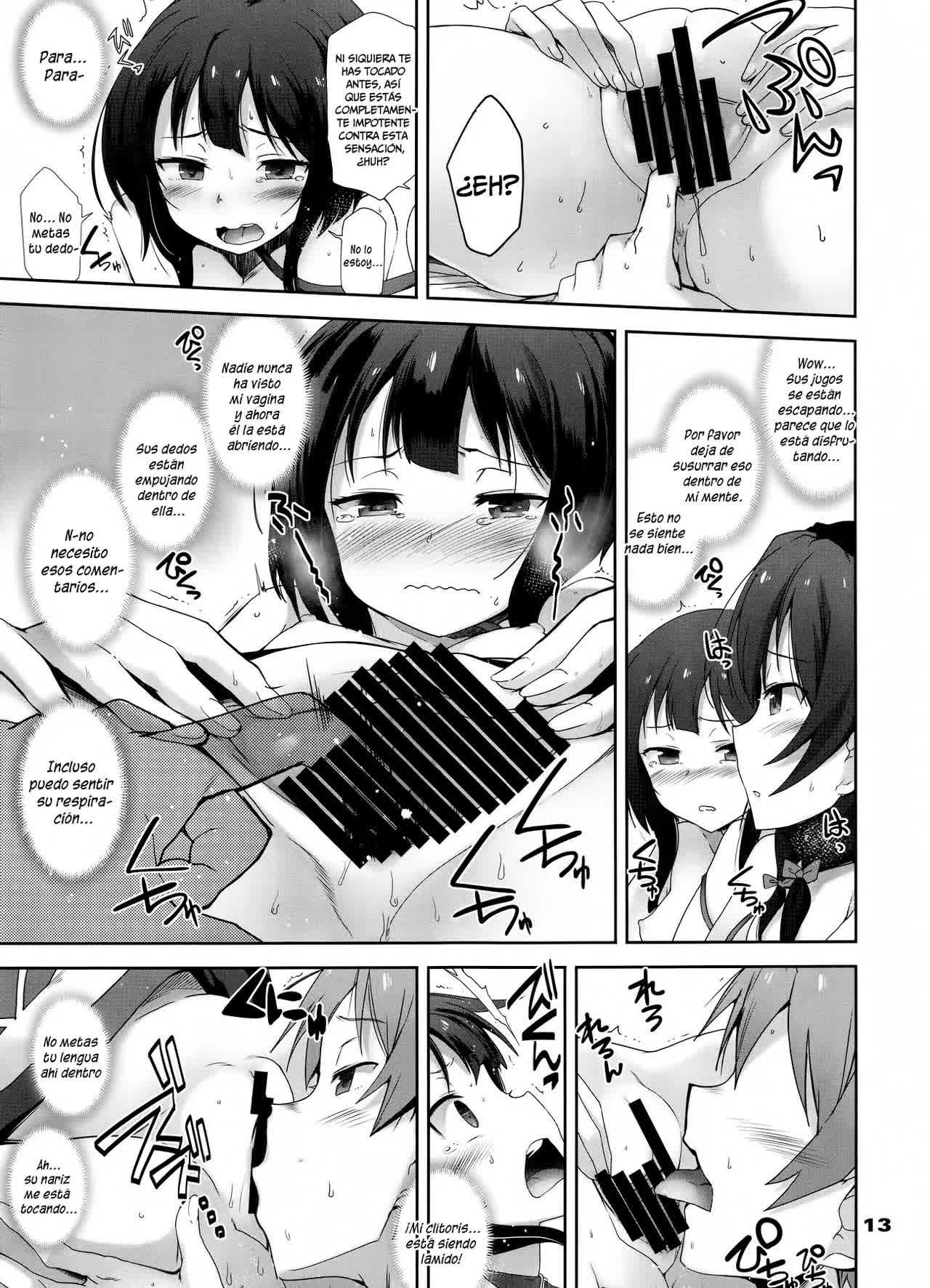 Un silencioso encuentro de corazón a corazón, cómo es que lo llamas¿ Comic porno