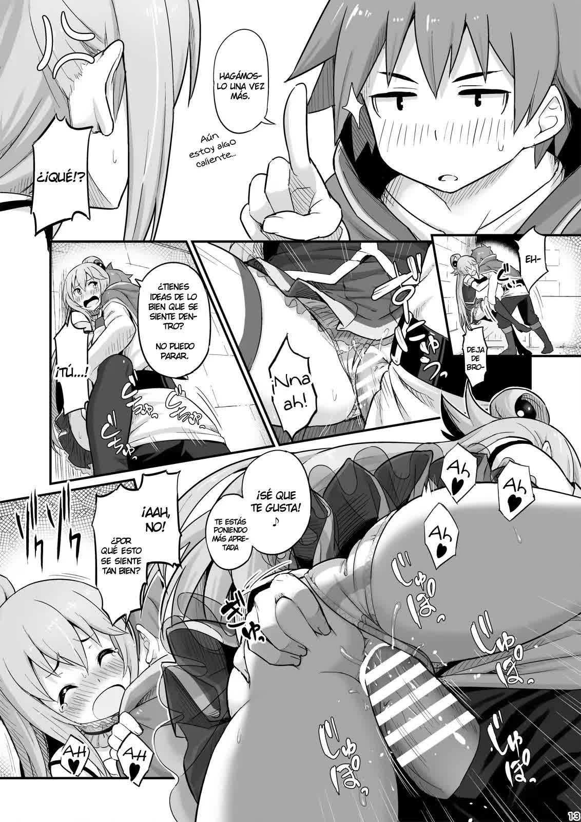 Damegami-sama wa Nomisugi ni Gochuui o! Comic porno