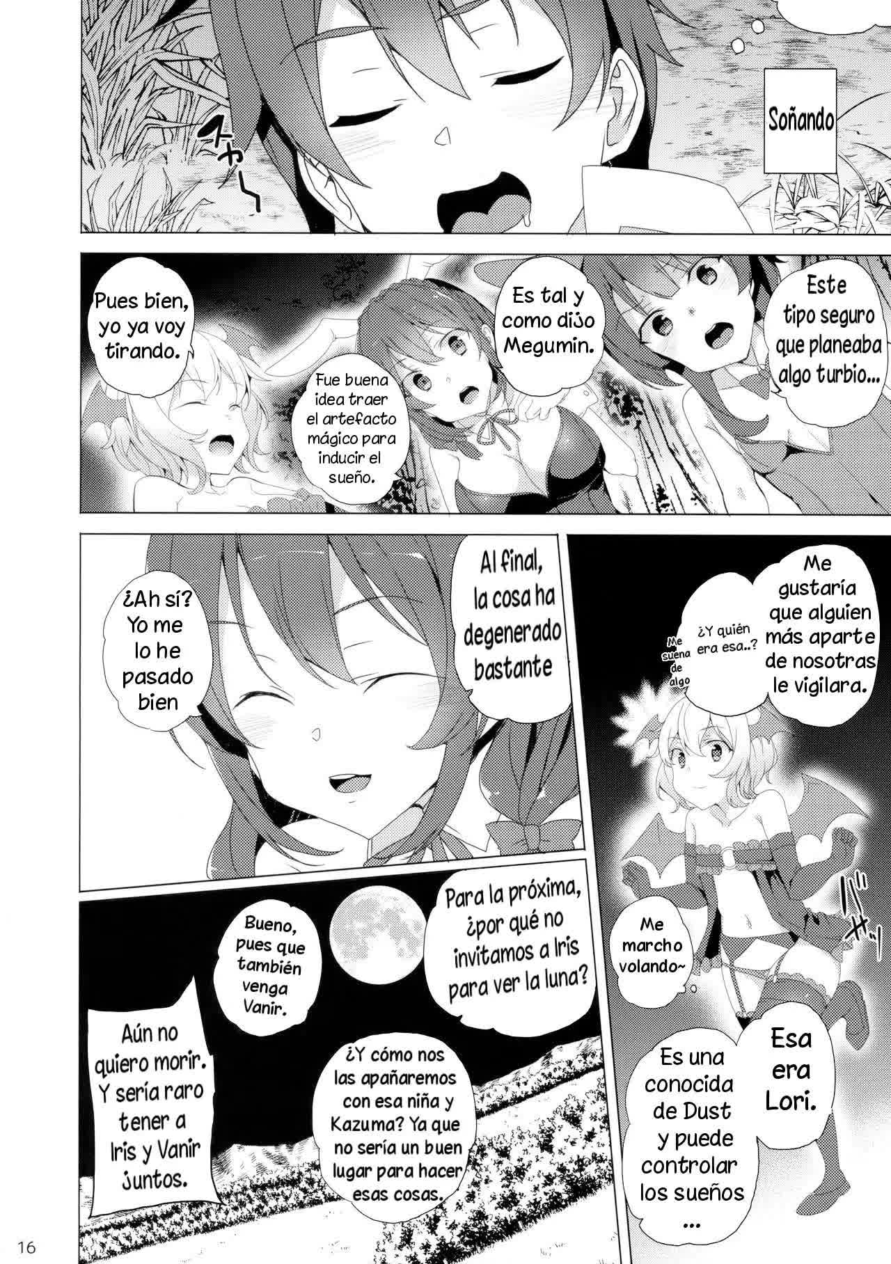 Kouma no Musume wa Tsukiyo ni Hoeru Comic porno