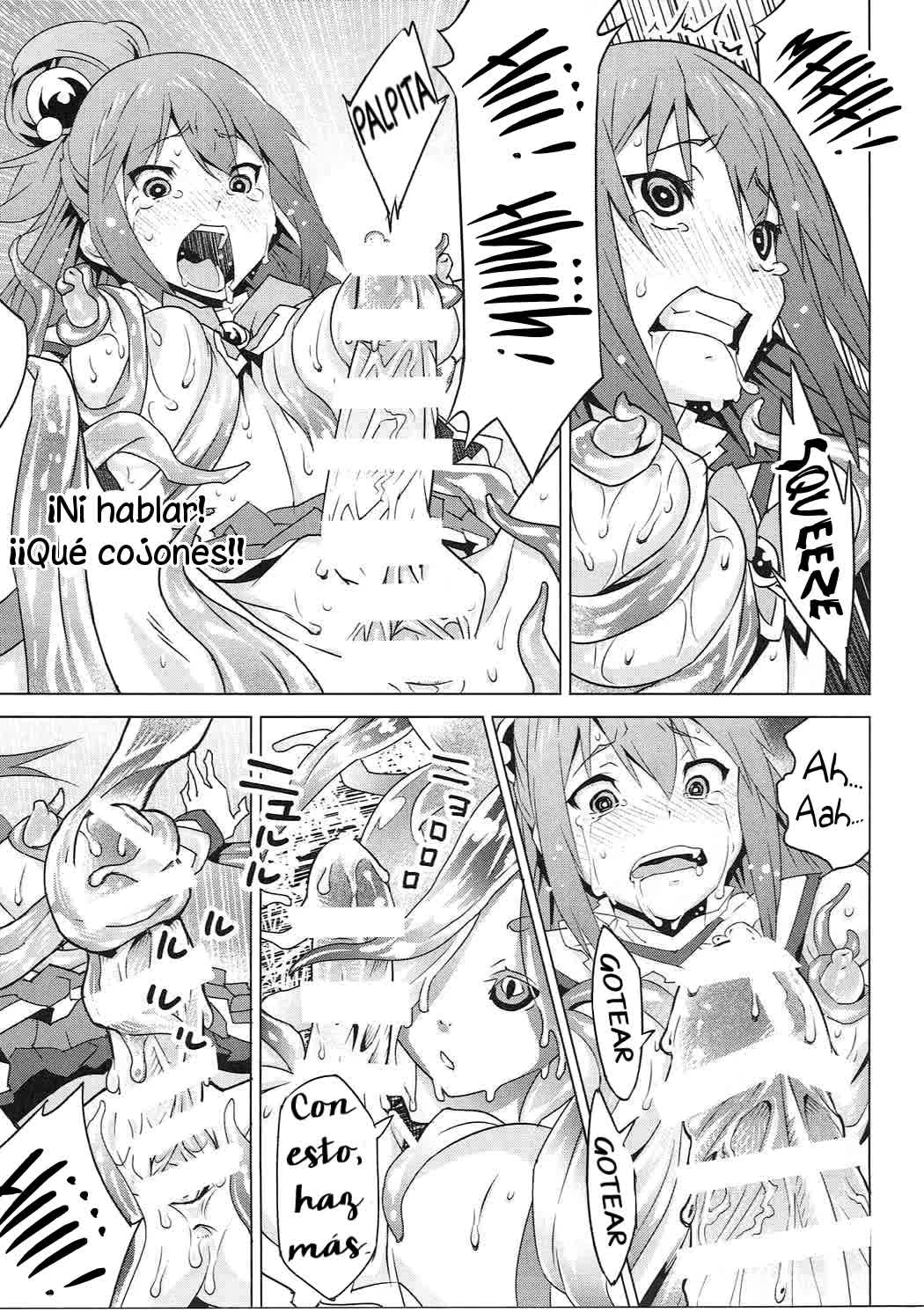 Kono Megami o Uneune Okasu Usui Hon Comic porno