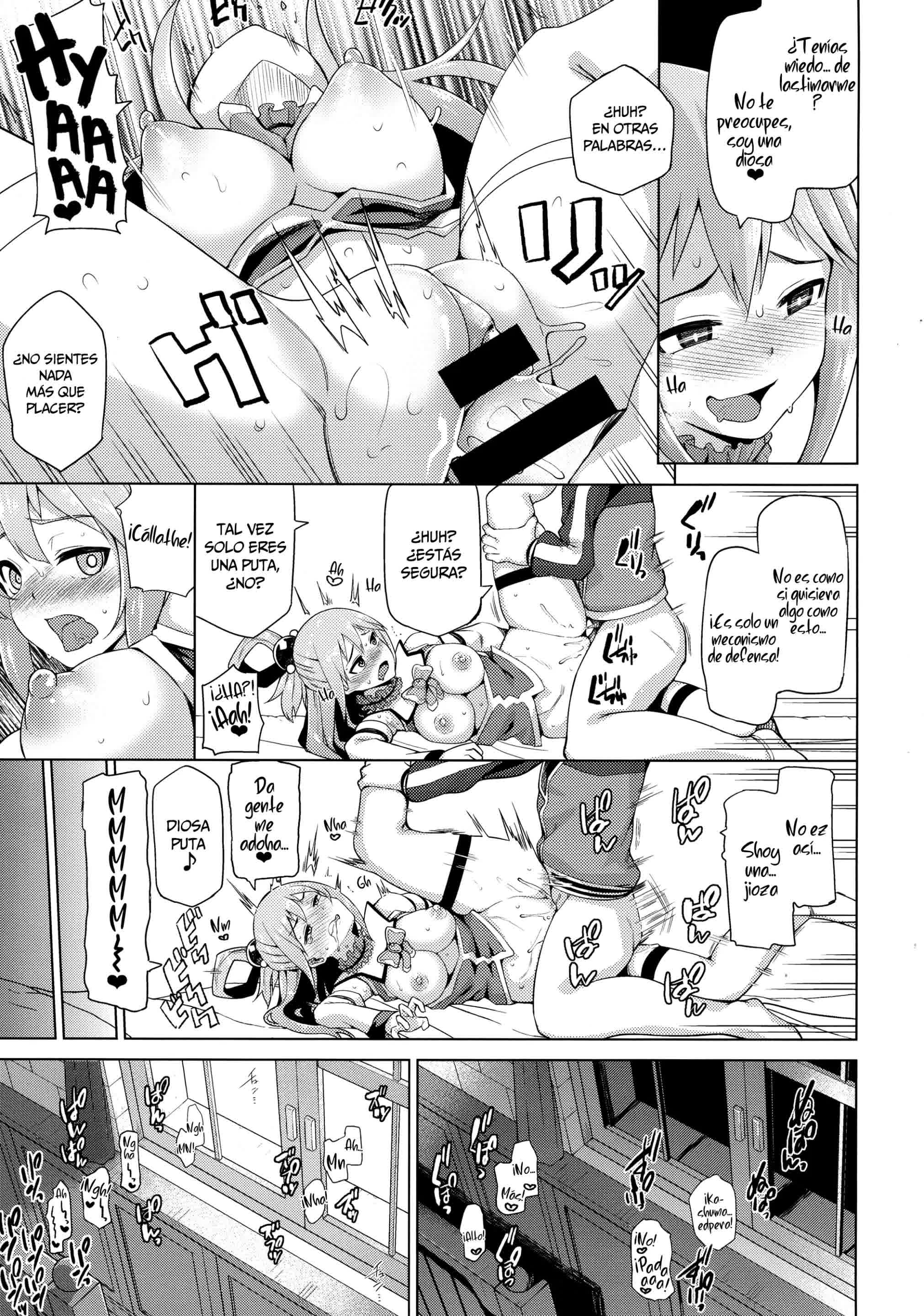 Damegami-sama no Succubus Beit! - Aqua's saccubus job Comic porno