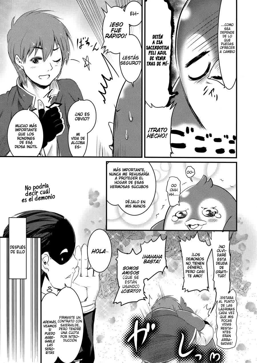 Meguicha 4 Comic porno