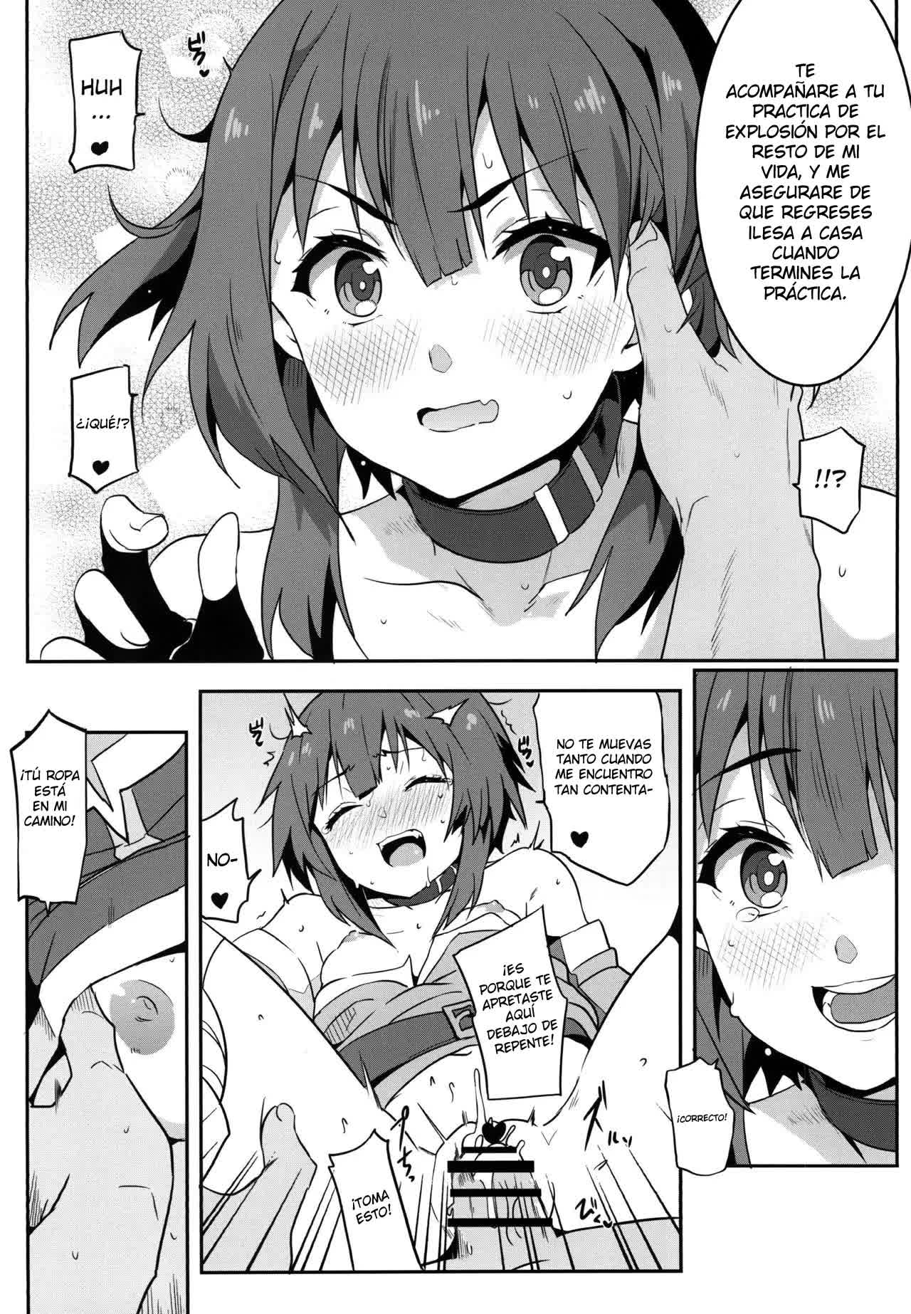 Megumin ni Kareina Shasei o! 4 - ¡Bendiciendo a Megumin con una Magnífica Explosión! 4 Comic porno