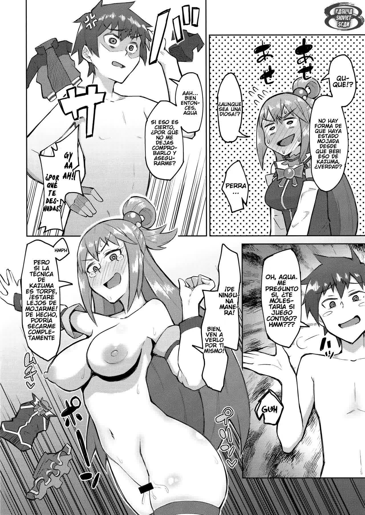 Kenka Suru hodo Naka ga Ii Comic porno