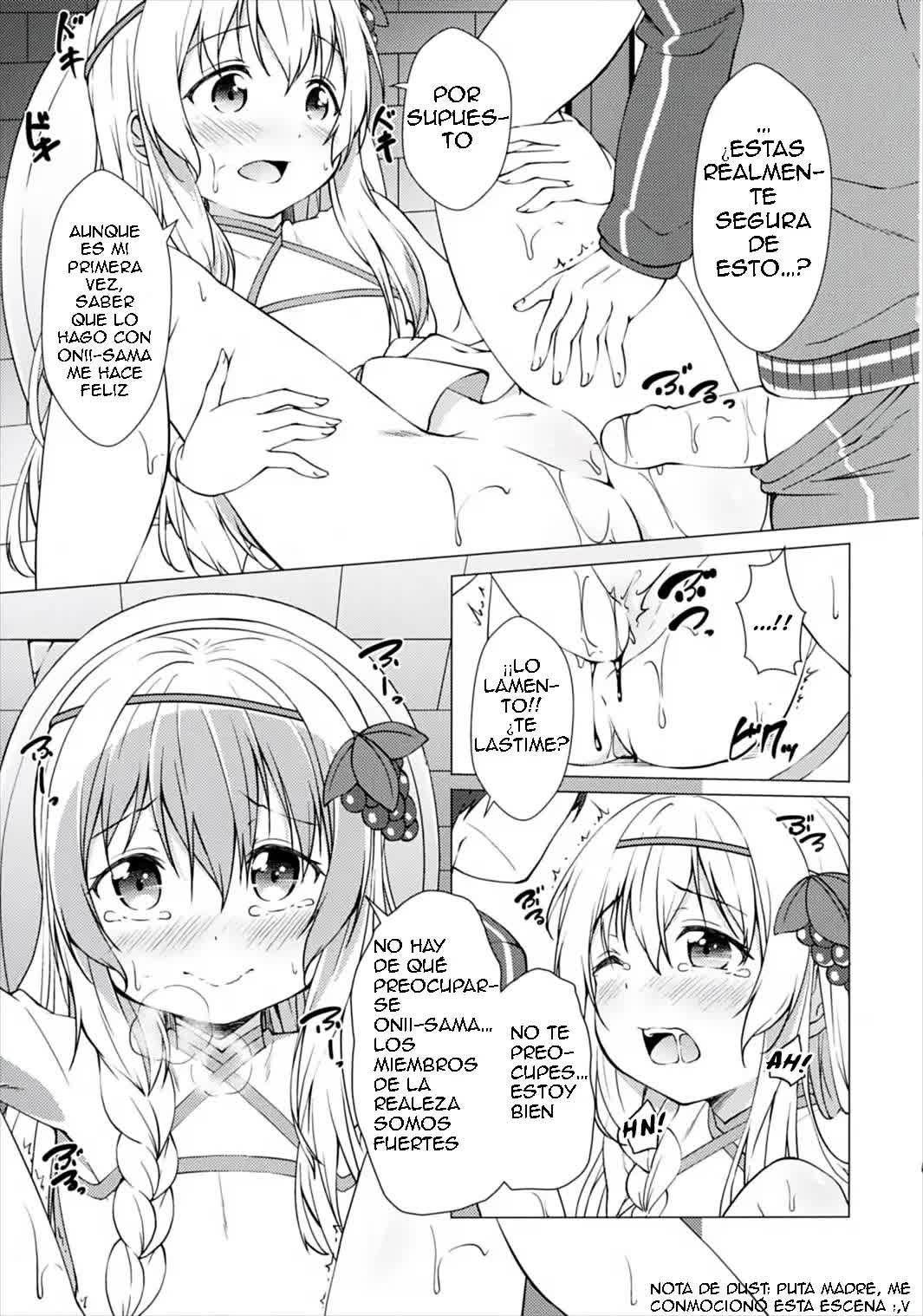 Haikei Onii-sama Yakusoku Owasure Naki You Comic porno