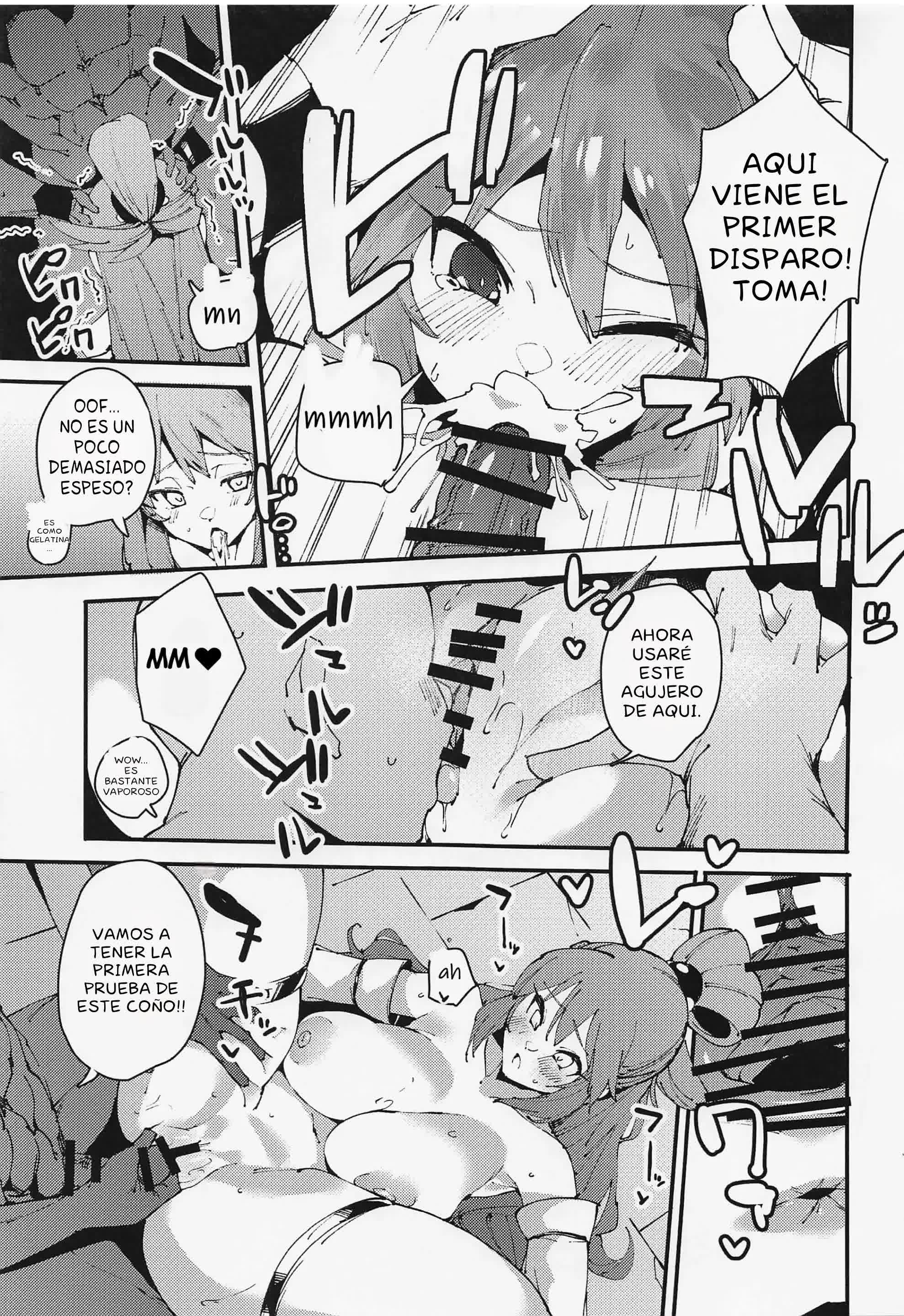 Damegami no Utage Comic porno