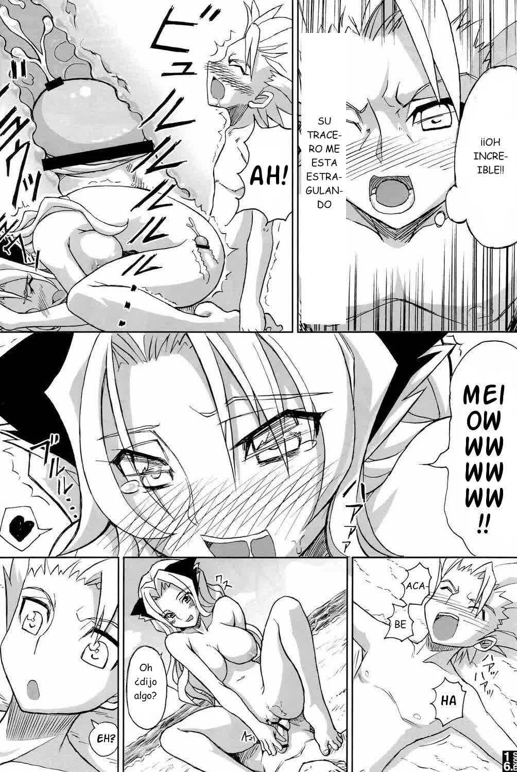 Sexy Summer Beach Comic porno