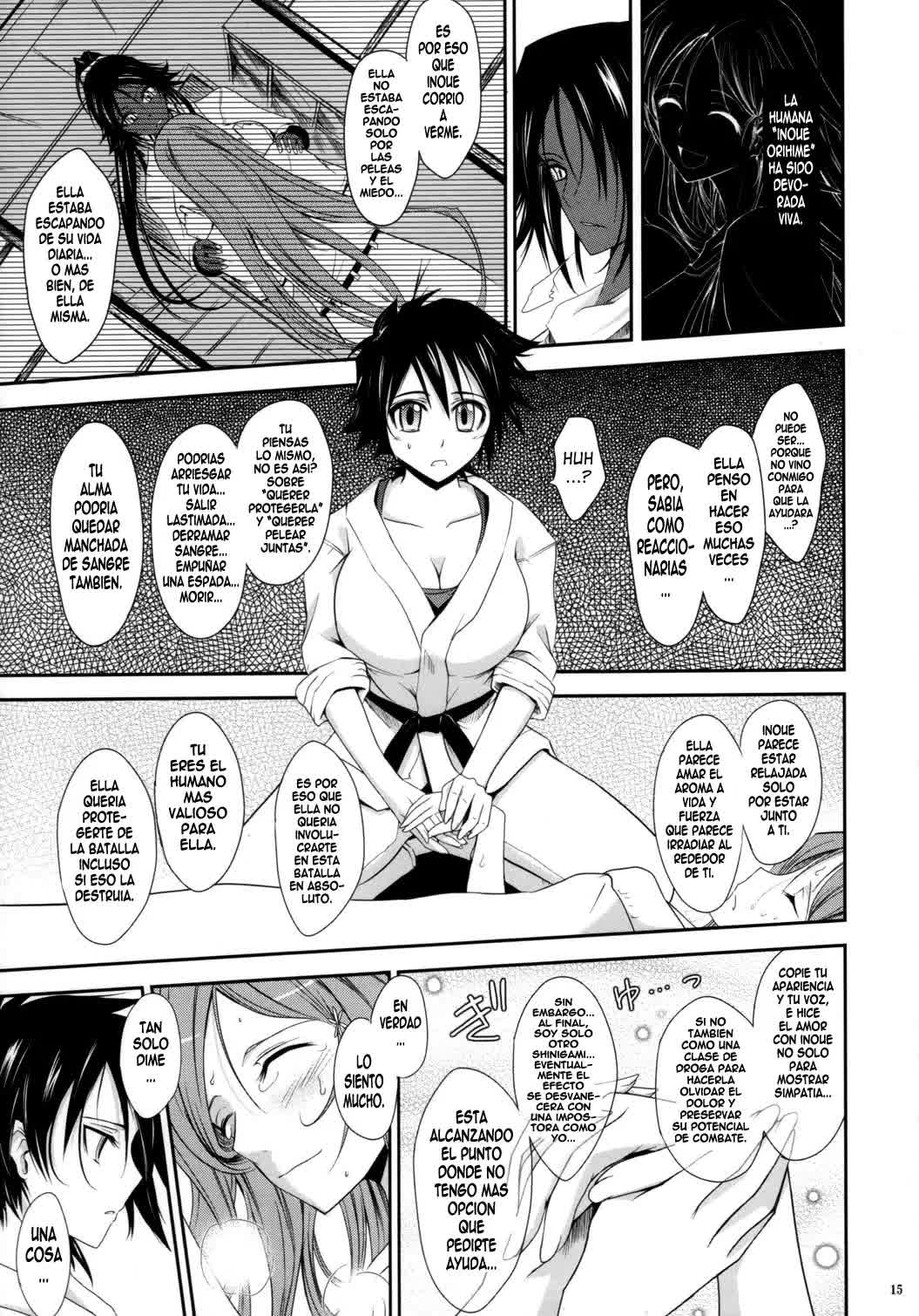 Aki-Akane Zenpen Comic porno