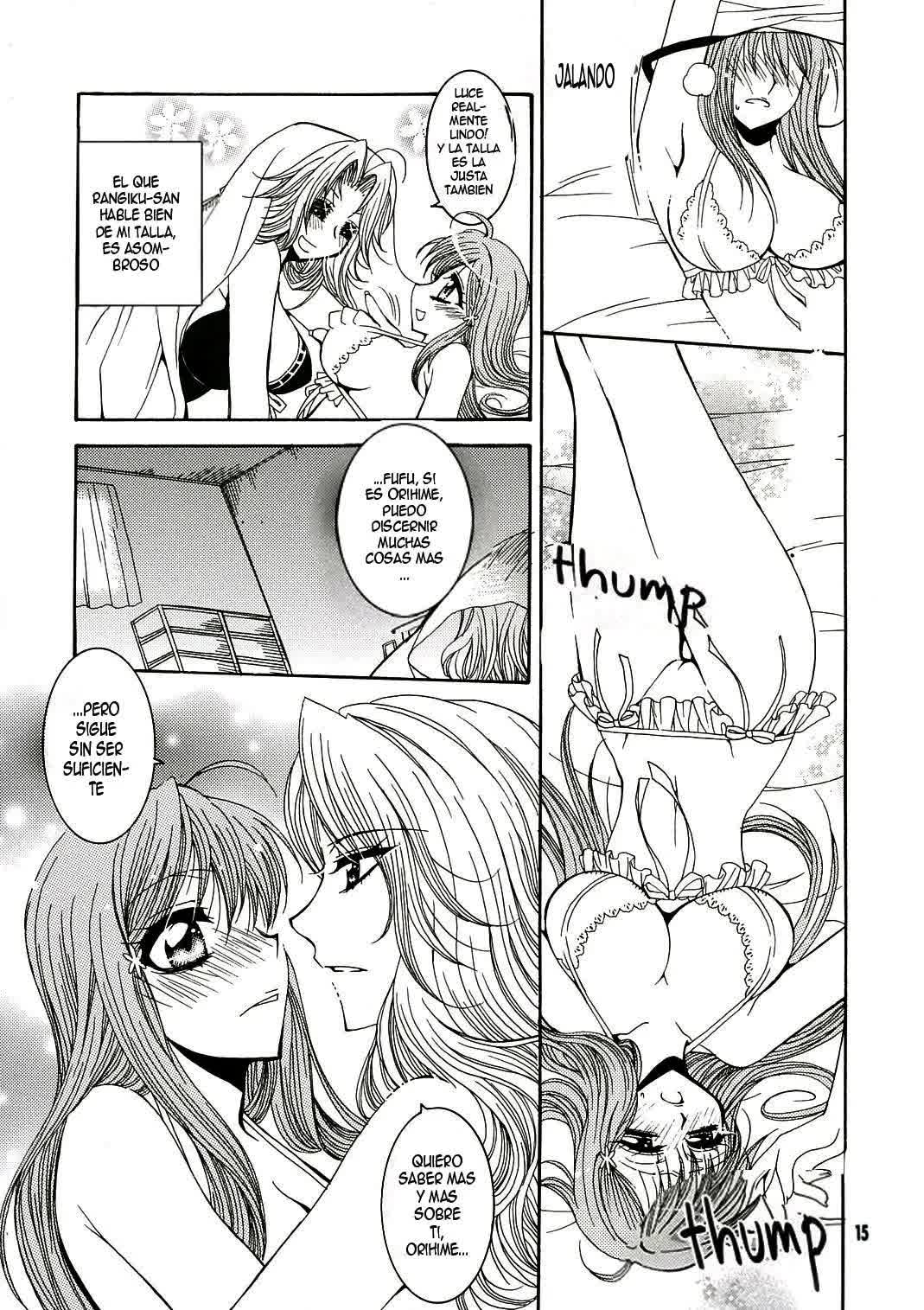 BABY BLUE! Comic porno