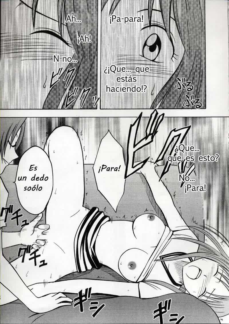 Watashi Wa Kyozetsu Suru - Yo rechazo Comic porno