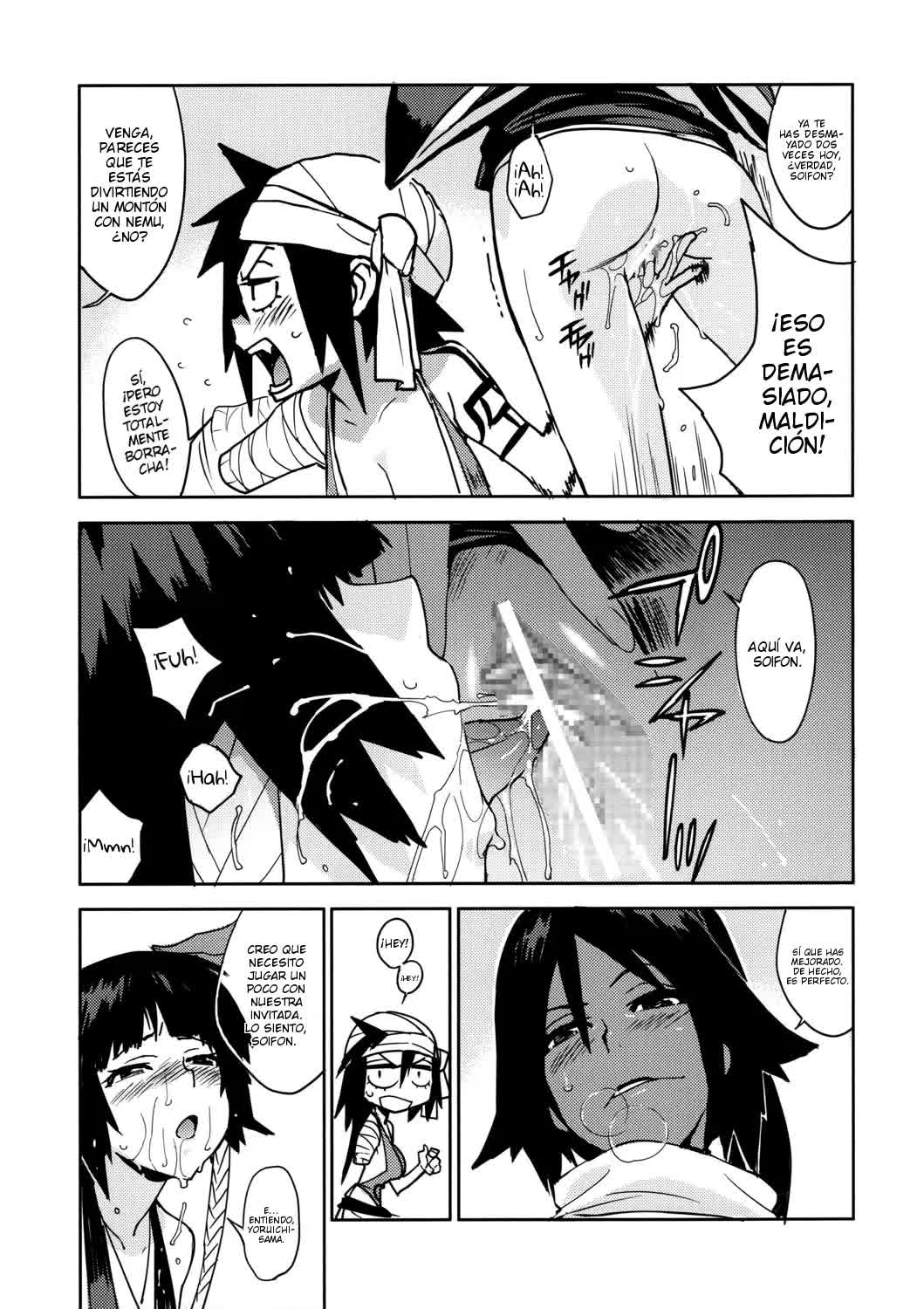 BC BLEACH ch Comic porno