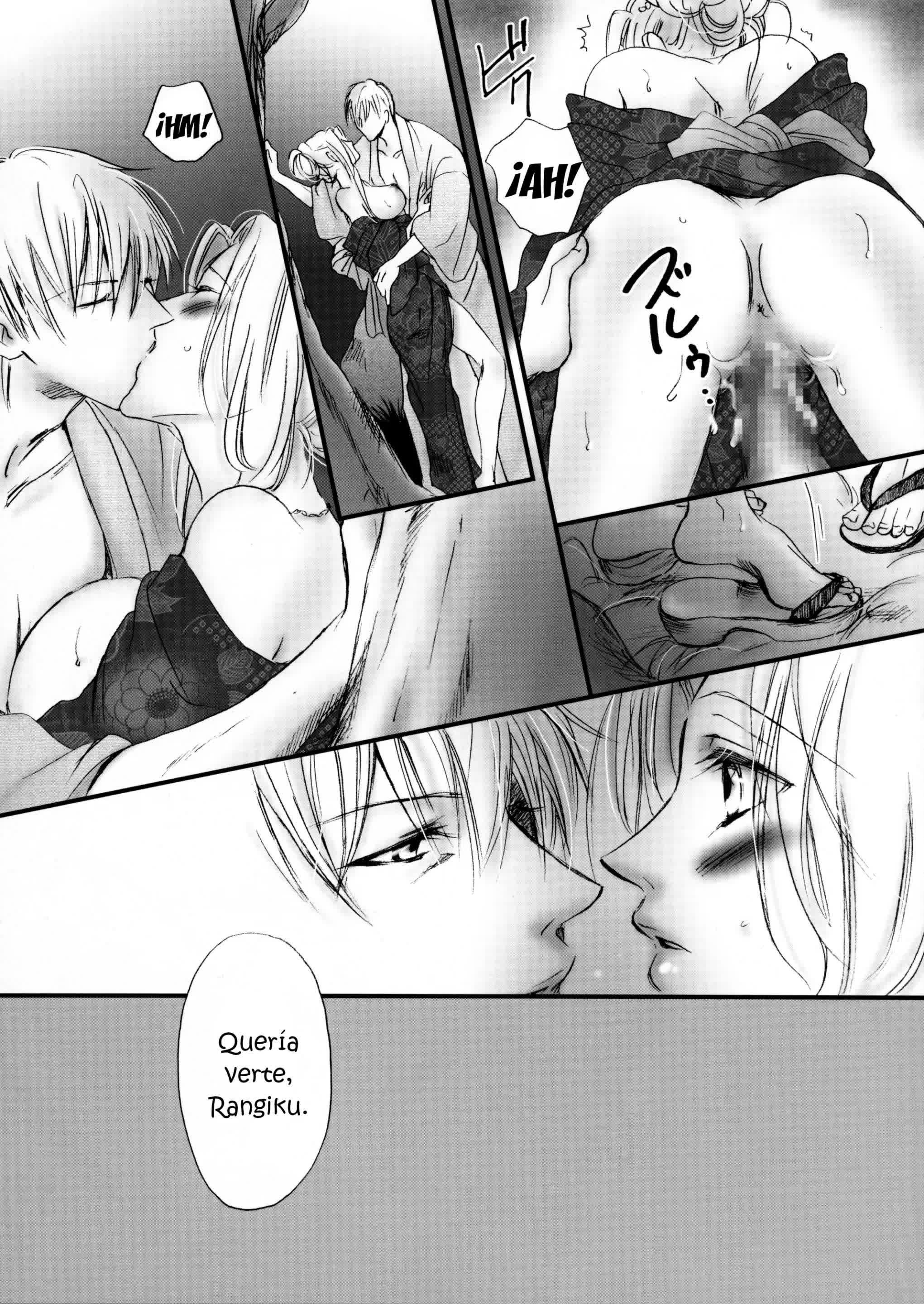 Mitsubana BLEACH Comic porno