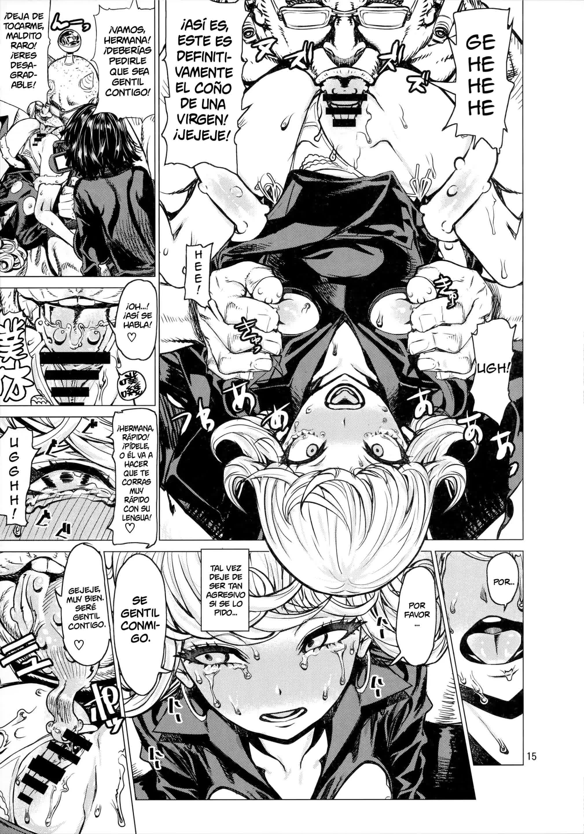 Disaster Sisters Leopard Hon 25 Comic porno