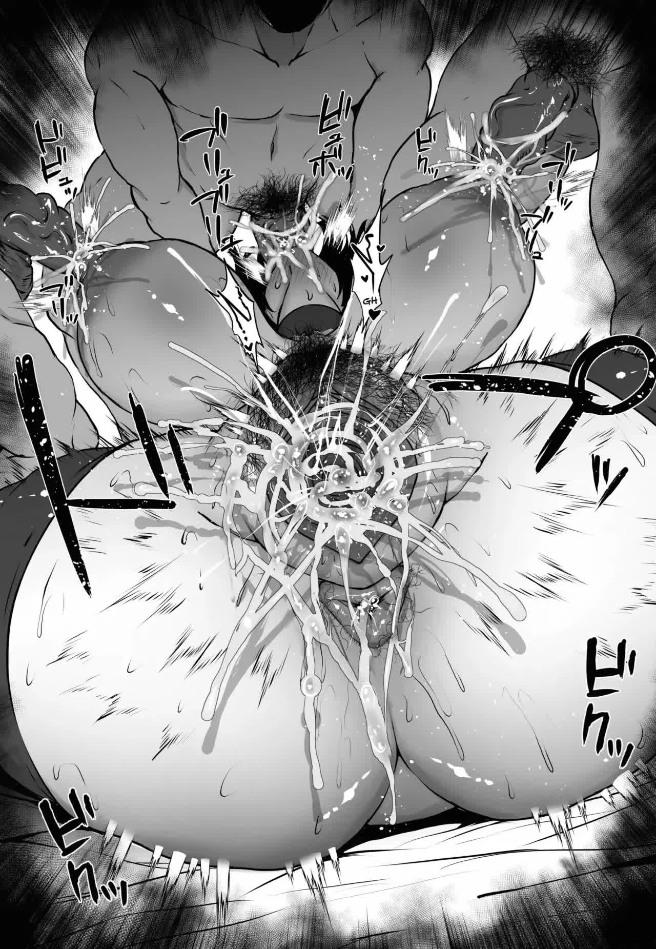 Jigoku no Fubuki Comic porno