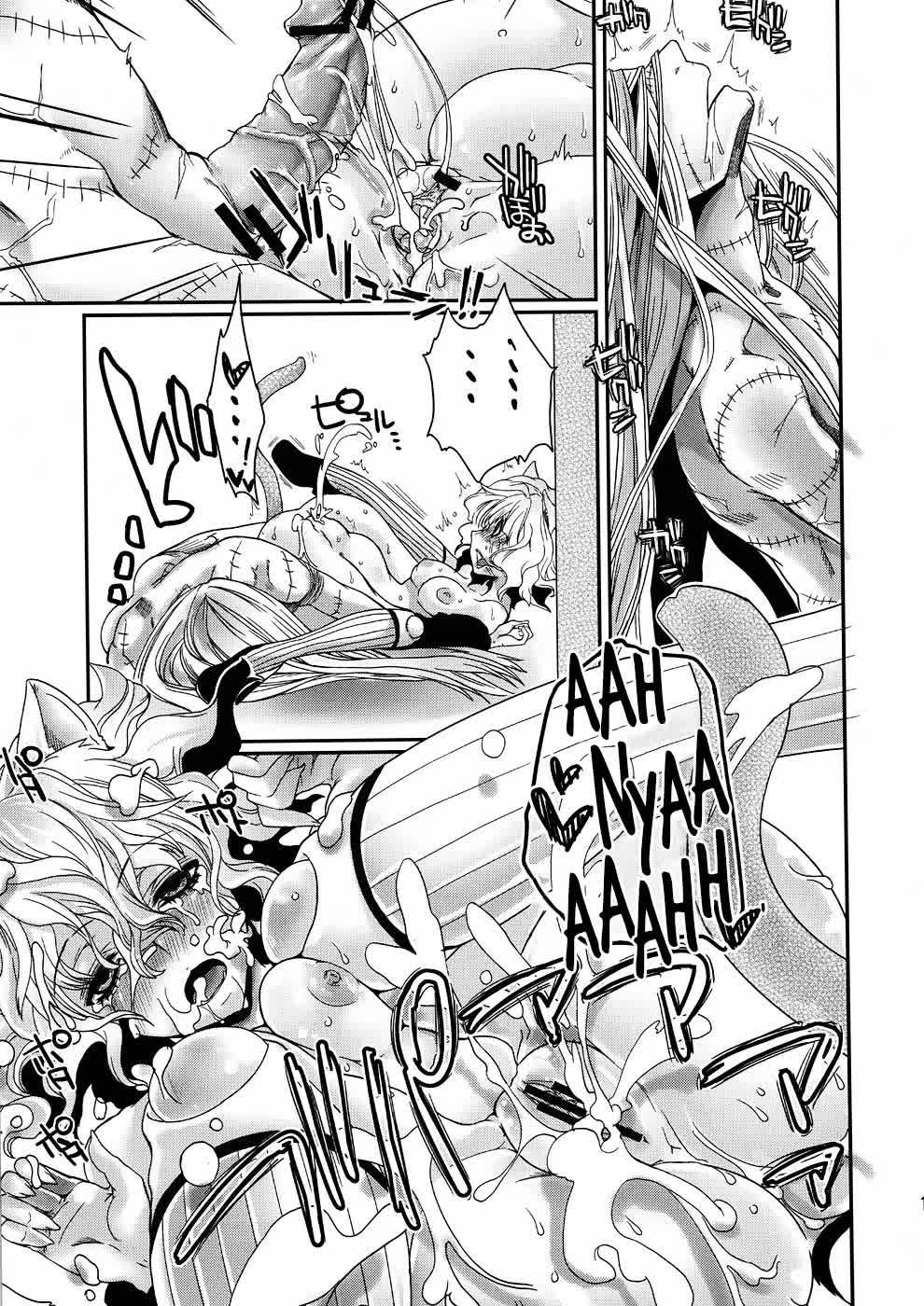 PITOU-NYAN x PITOU-NYAN Comic porno