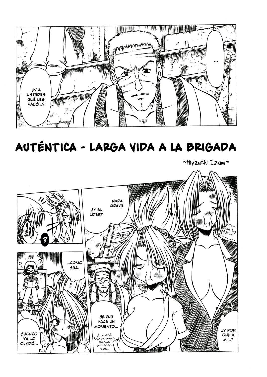 Hunter x Hunter - Machi Comic porno