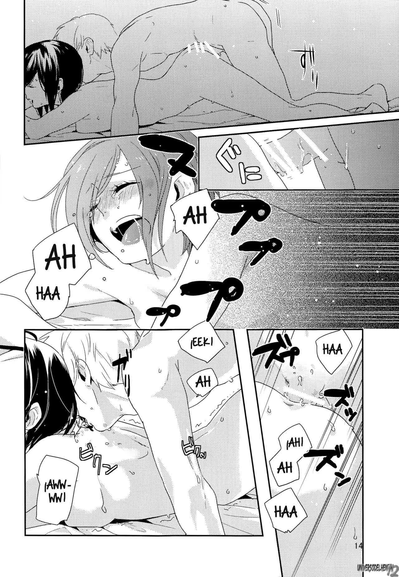 Shiroi Kemono Comic porno