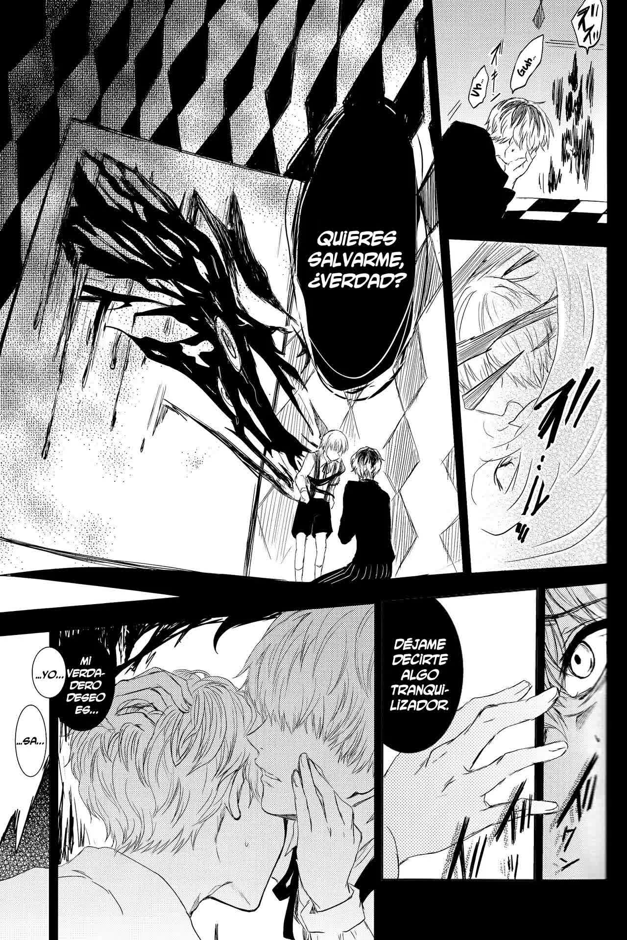 Innocent Blue - Before Sunrise Comic porno