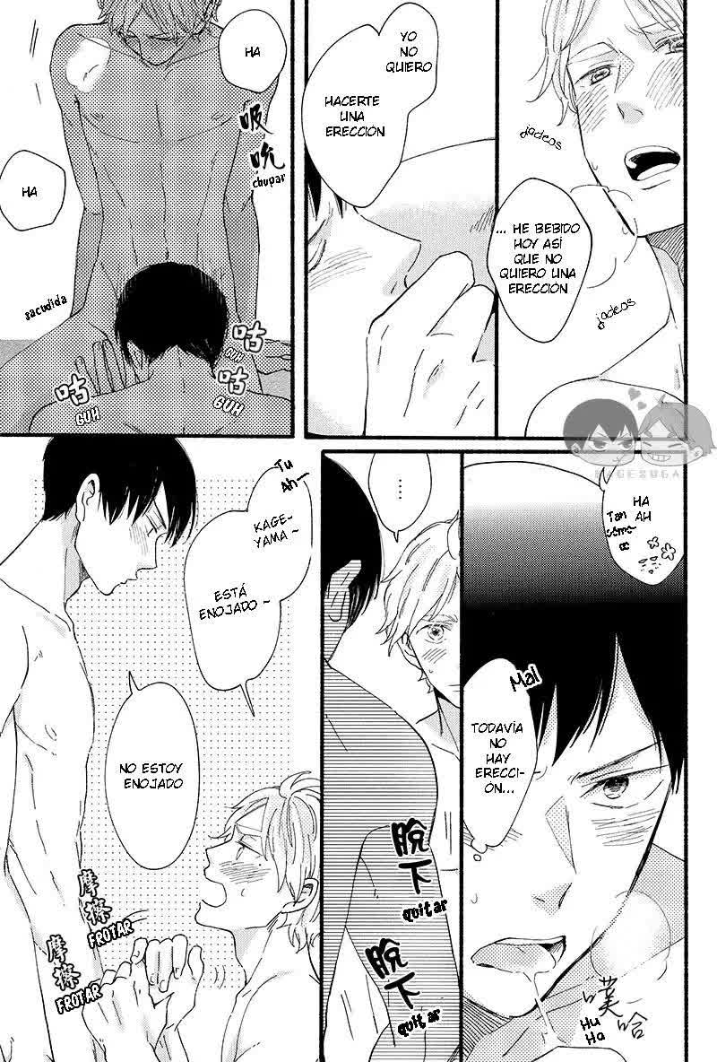 KURIKARAMONMON Comic porno