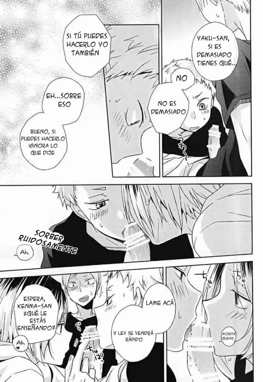 HOWtoPLAY tutrial Comic porno