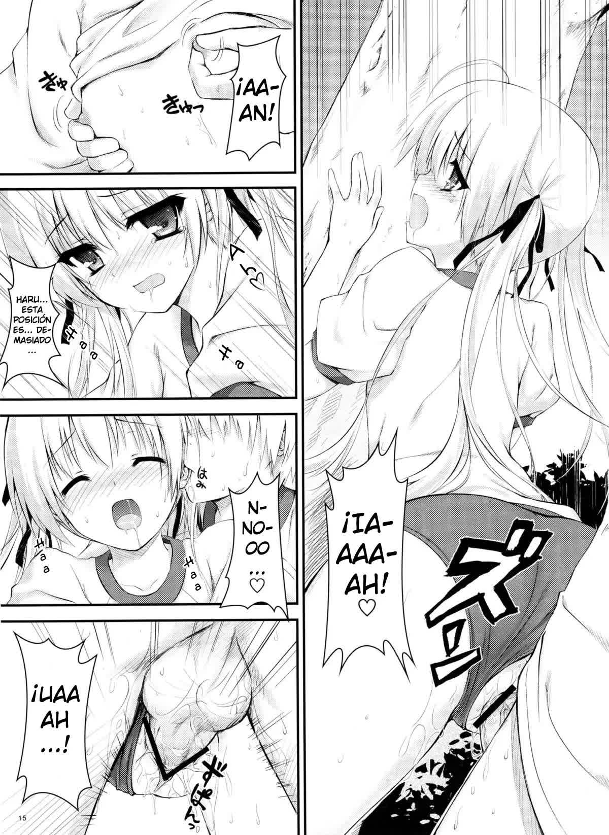 Sora no Shitade Comic porno