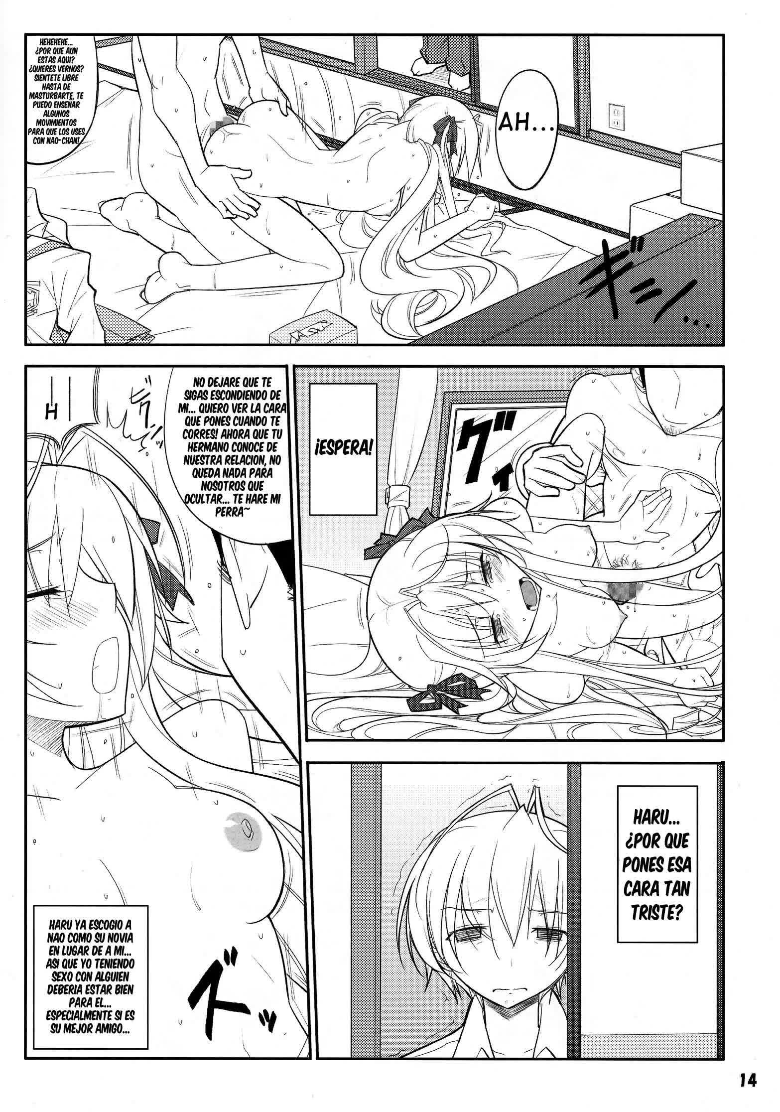 Fureau Kizuguchi Comic porno