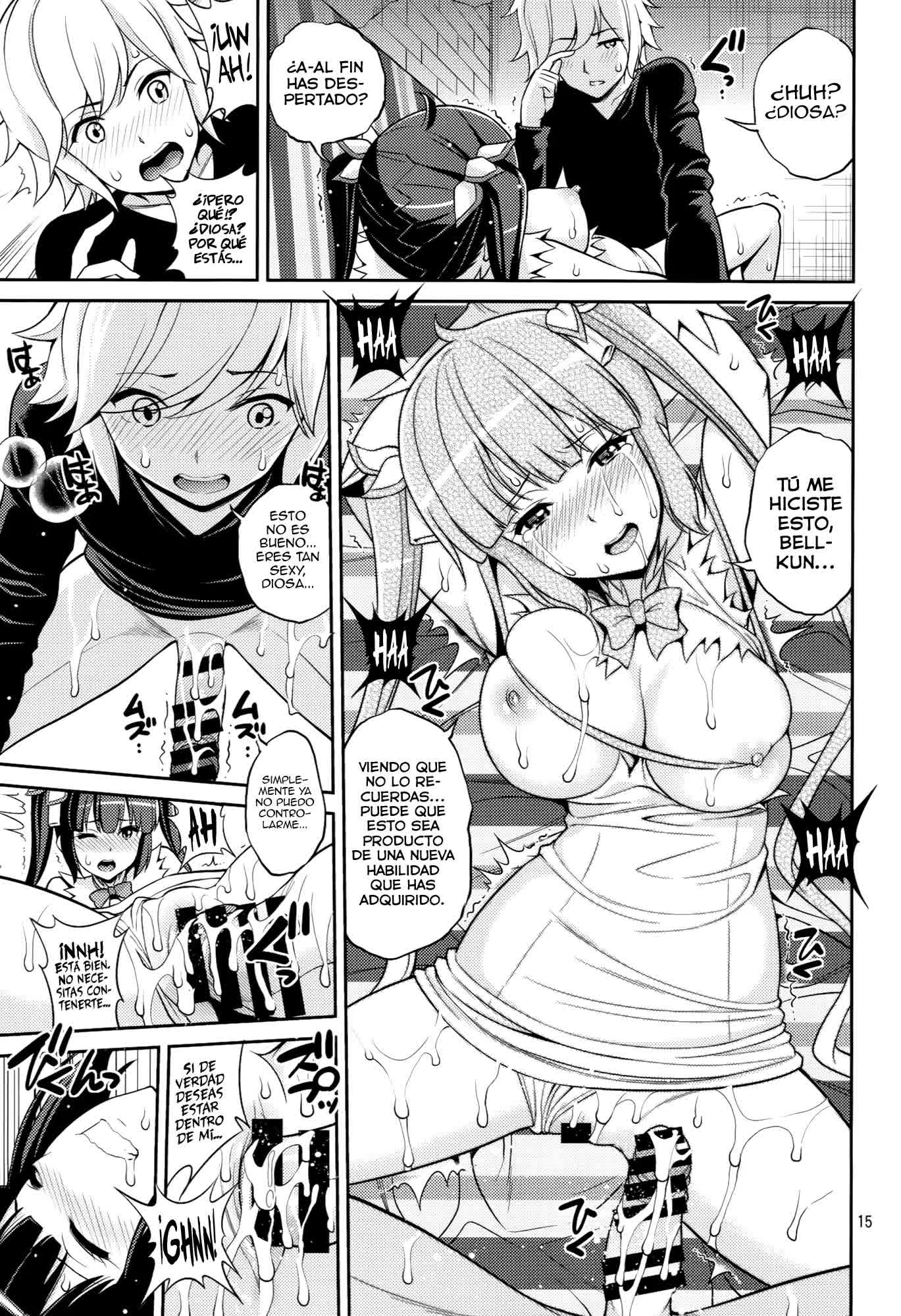 Kami Pai Comic porno