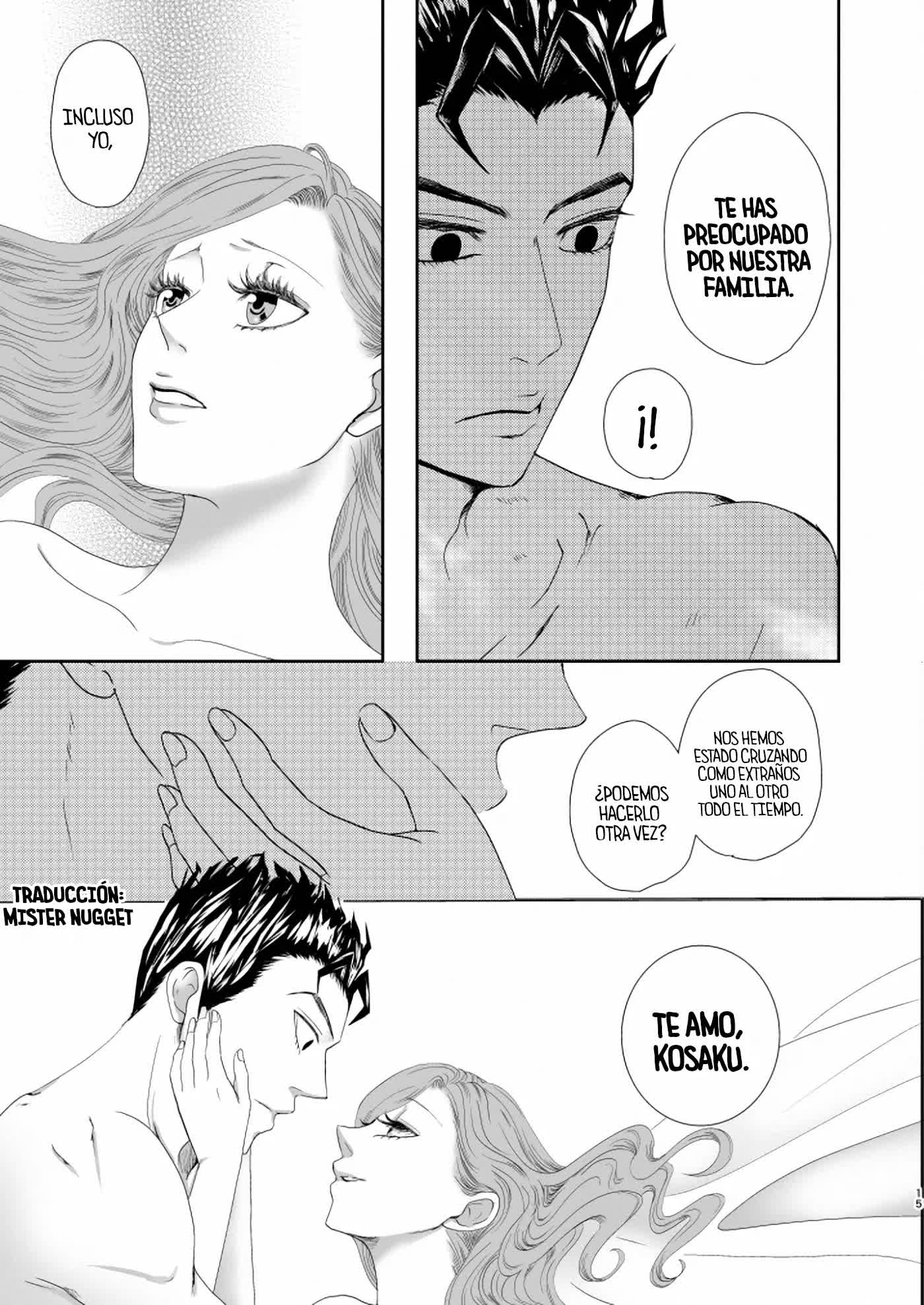 Shokuzai Comic porno