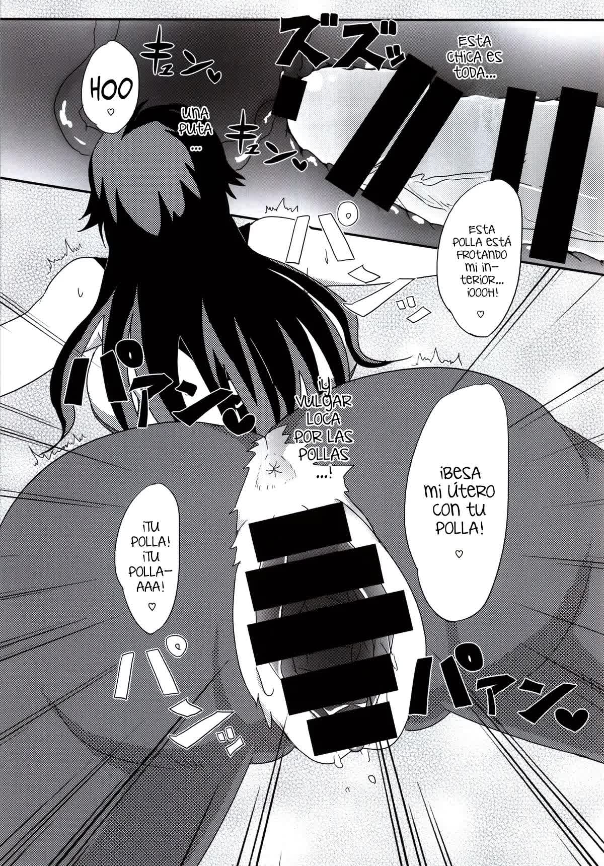 Ya~reyare daze Comic porno