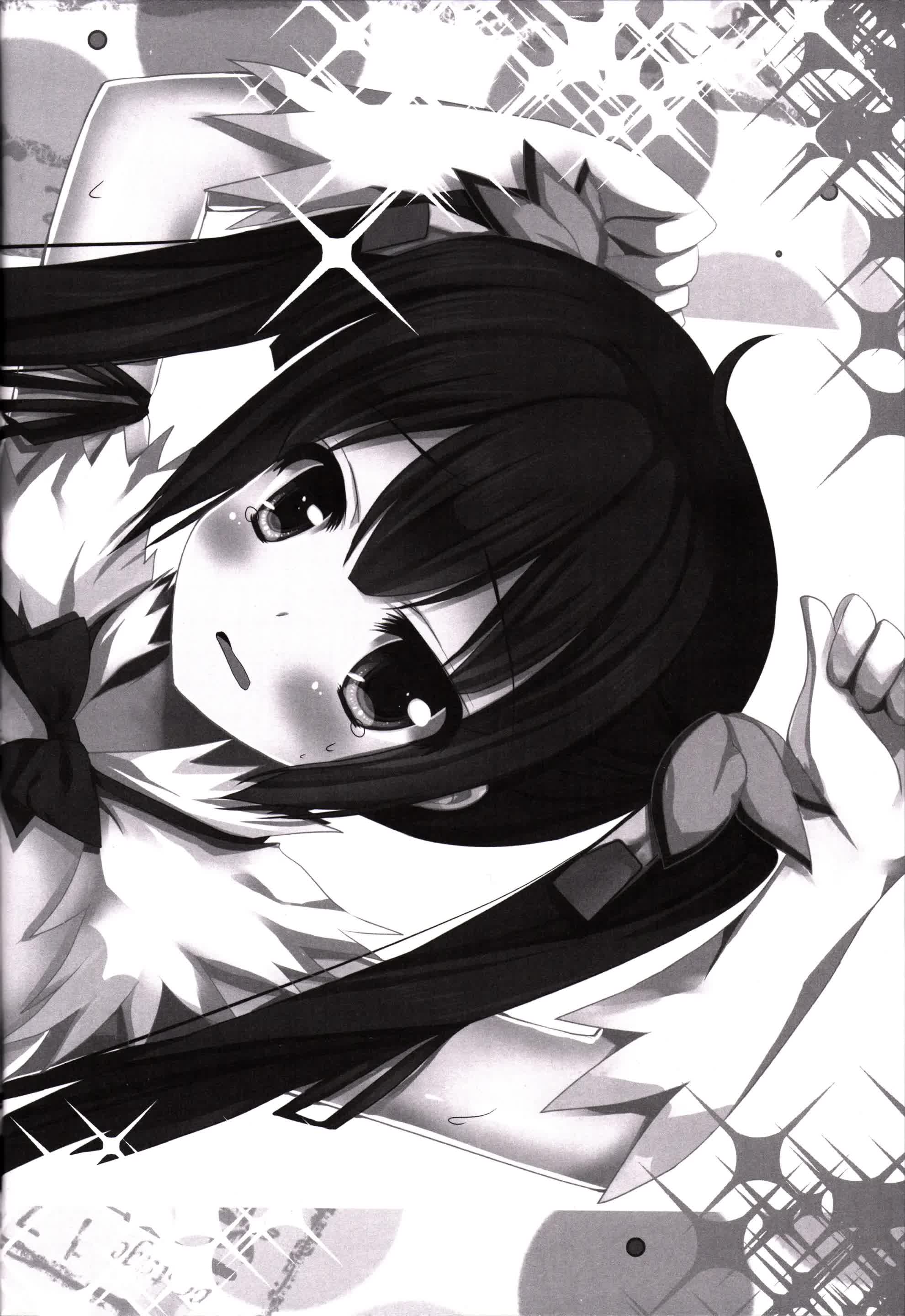 Kami-sama x Boku Comic porno