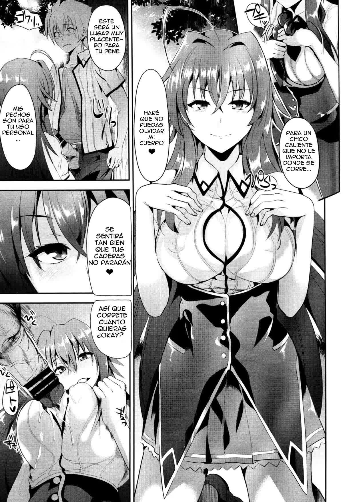 Highschool Seishun Hakusho H H - High School Sexual Puberty Report H H Comic porno