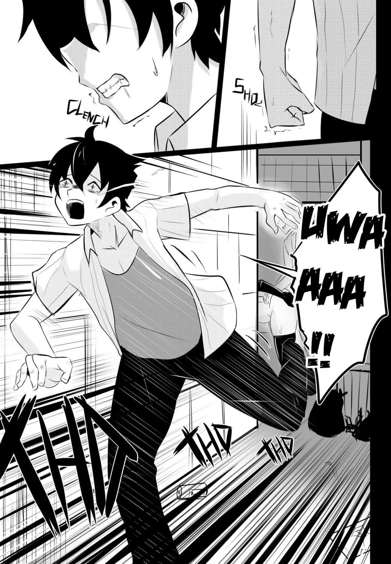 B-Trayal 22-4 Akeno Comic porno