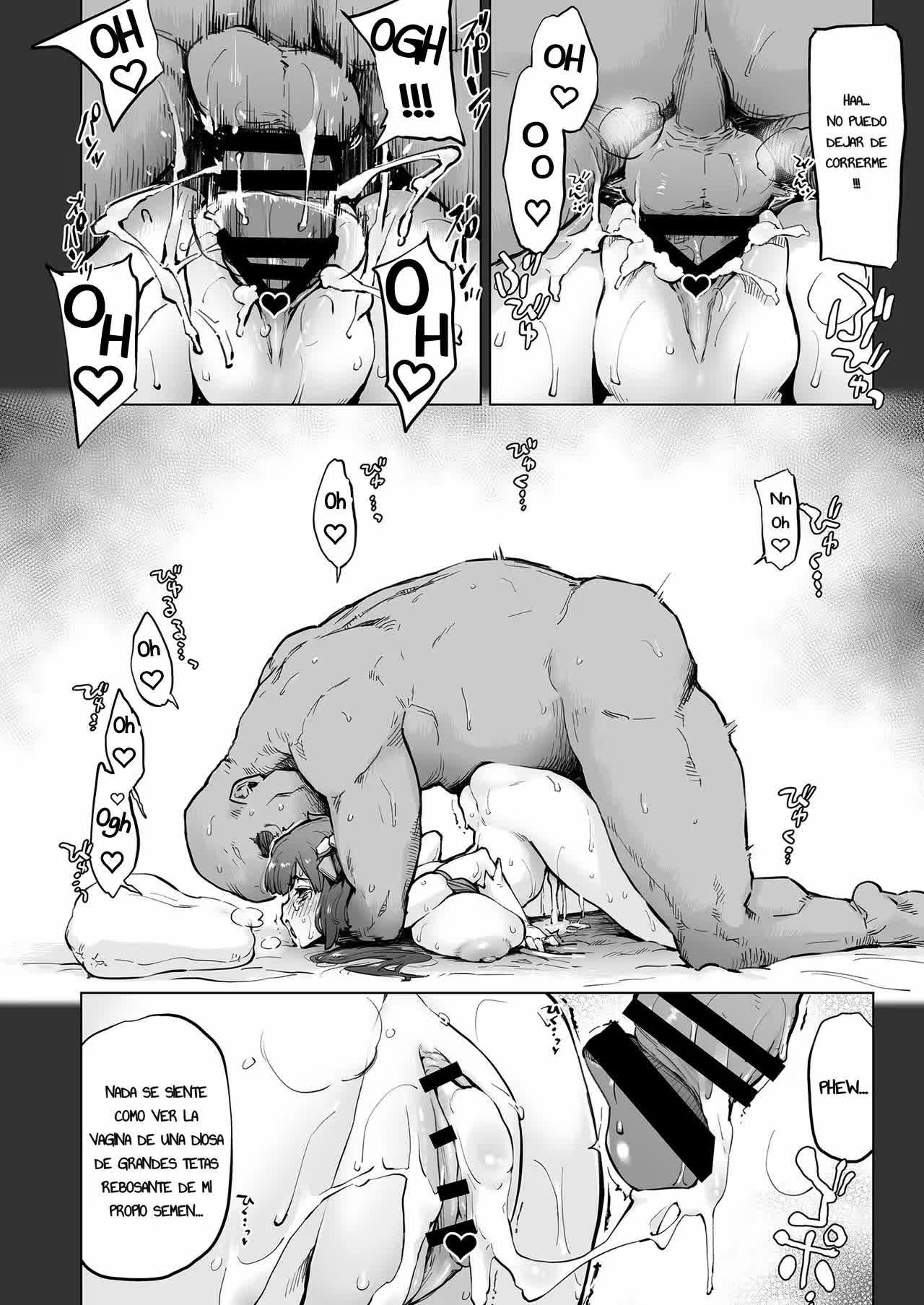 Ishtar ga Moshi Kacchattetaratte if Comic porno